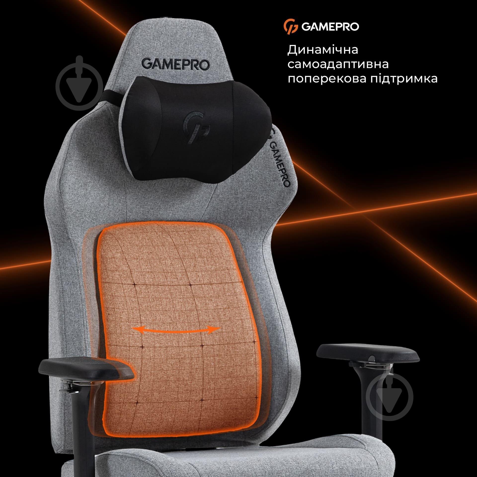 Крісло ігрове GamePro GC925G Grey fabric сірий - фото 12