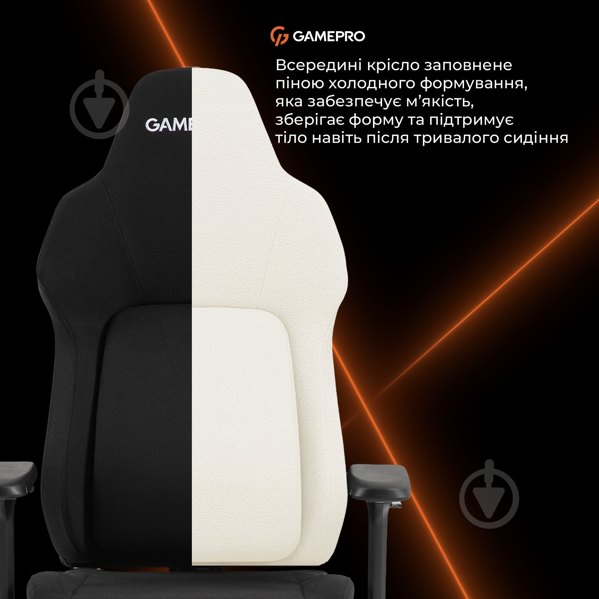 Крісло ігрове GamePro GC925B Black fabric чорний - фото 16