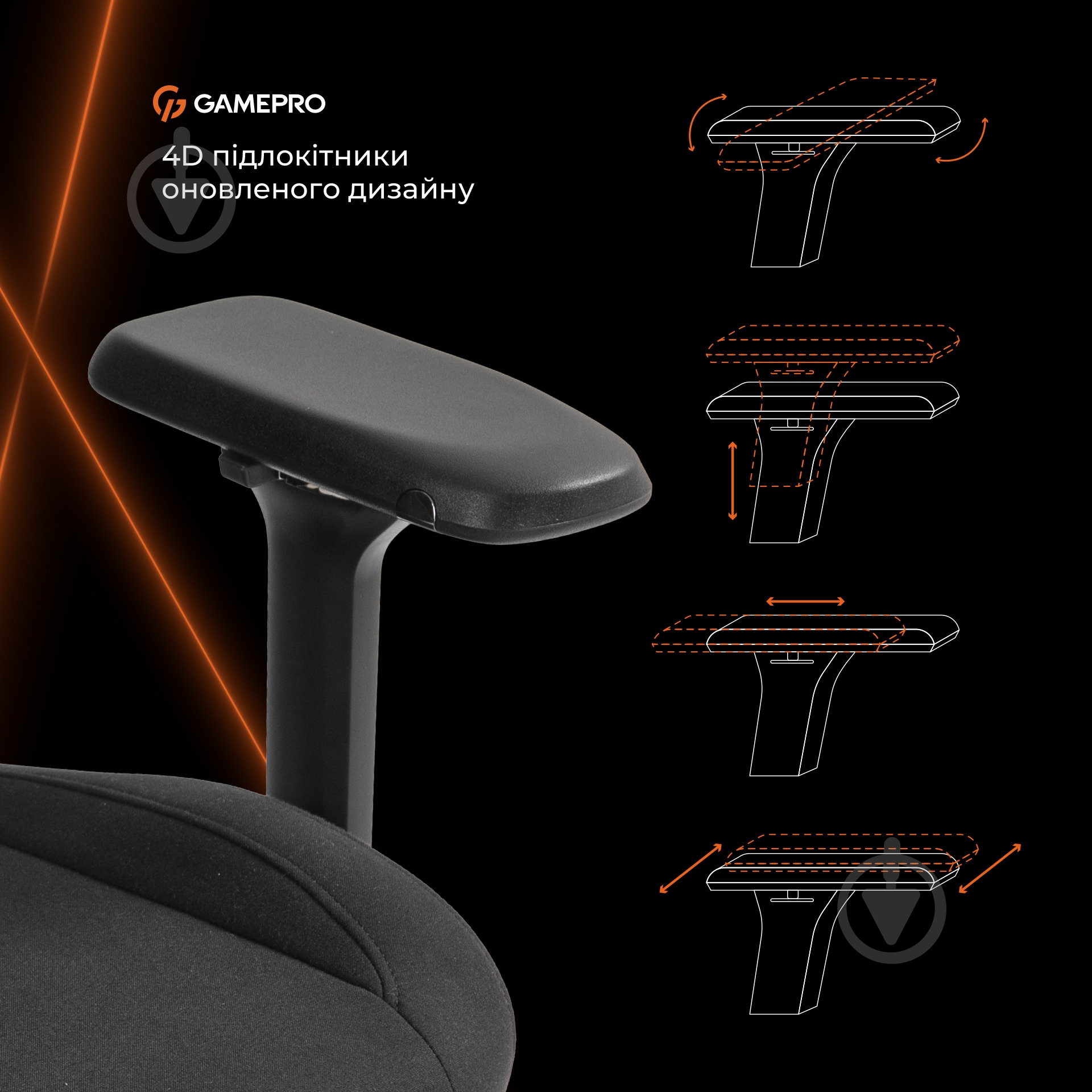 Крісло ігрове GamePro GC925B Black fabric чорний - фото 17