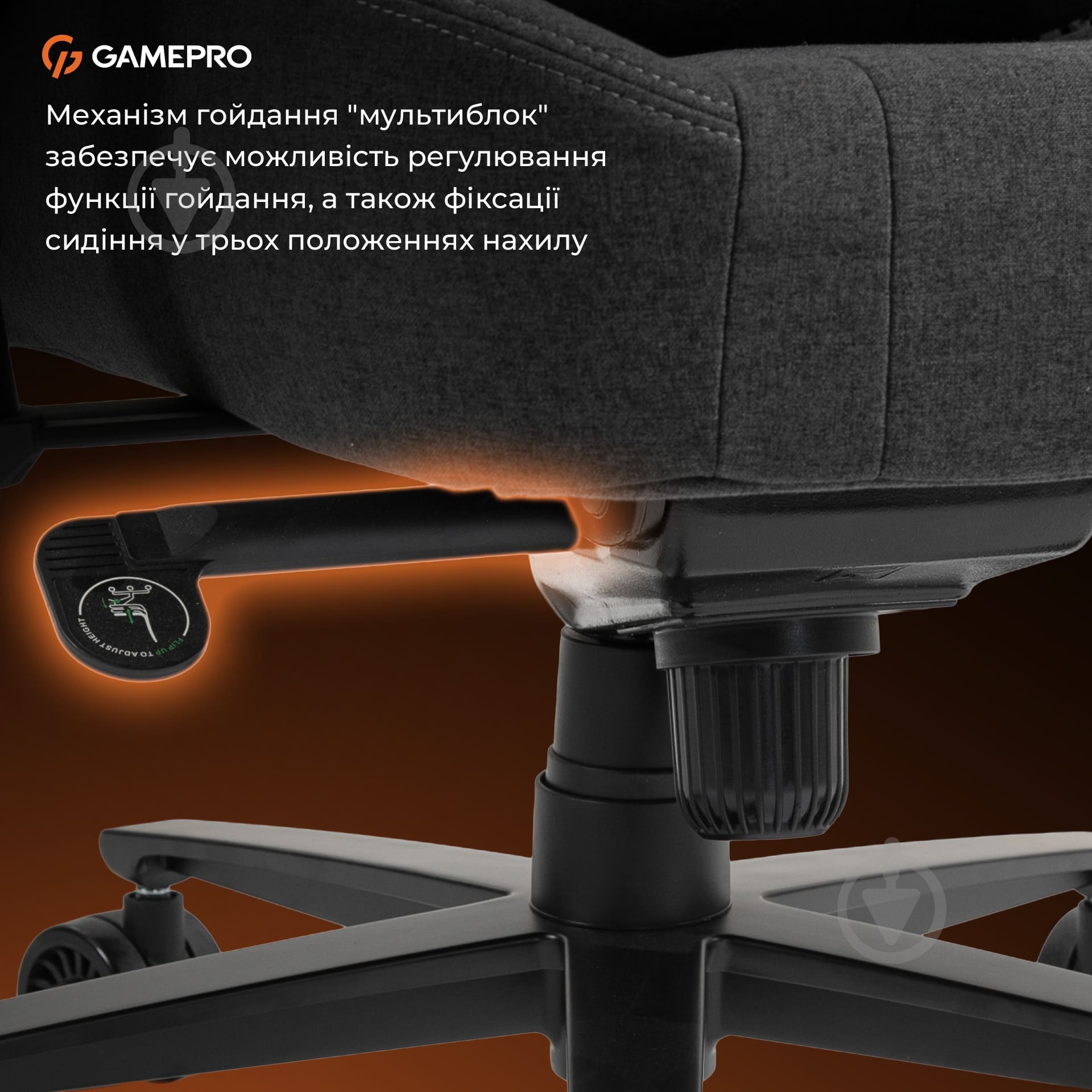 Крісло ігрове GamePro GC775DG Dark grey fabric сірий - фото 12