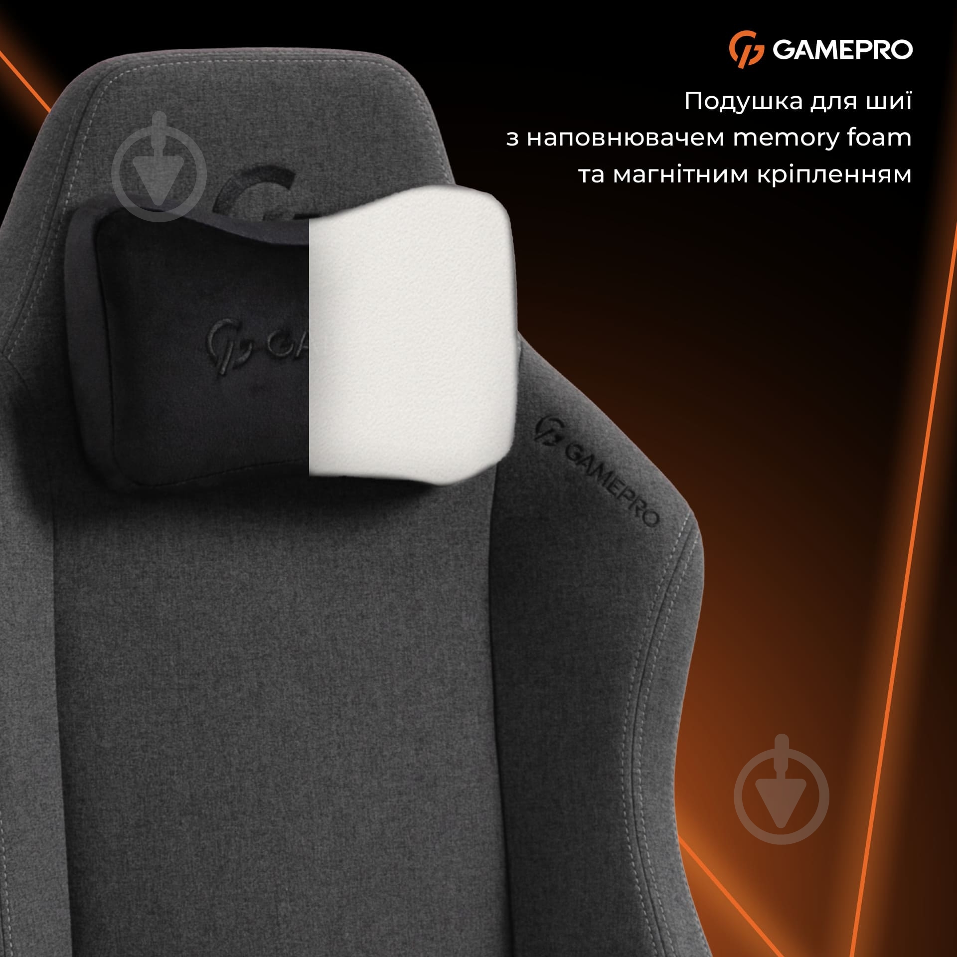 Крісло ігрове GamePro GC775DG Dark grey fabric сірий - фото 13