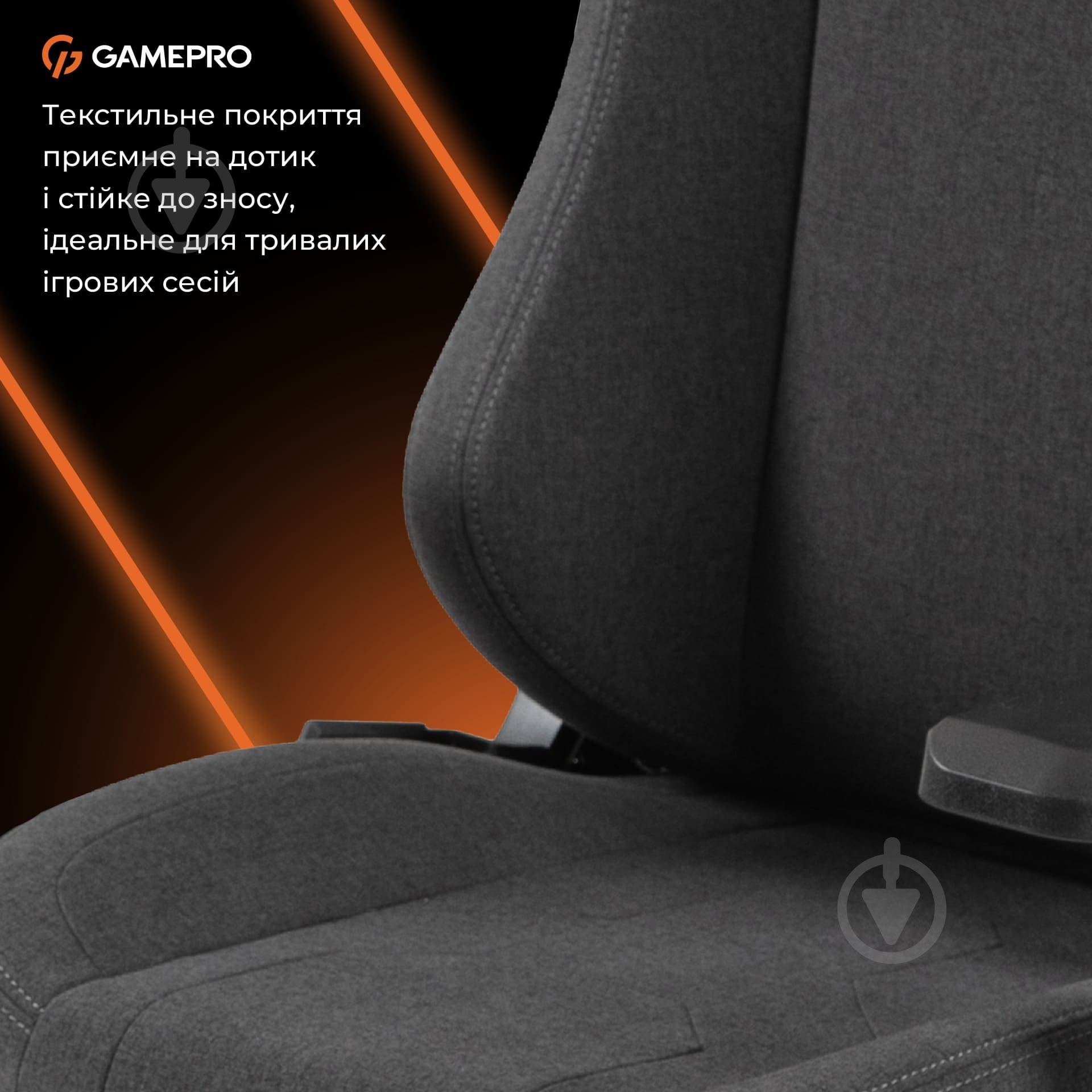 Крісло ігрове GamePro GC775DG Dark grey fabric сірий - фото 16