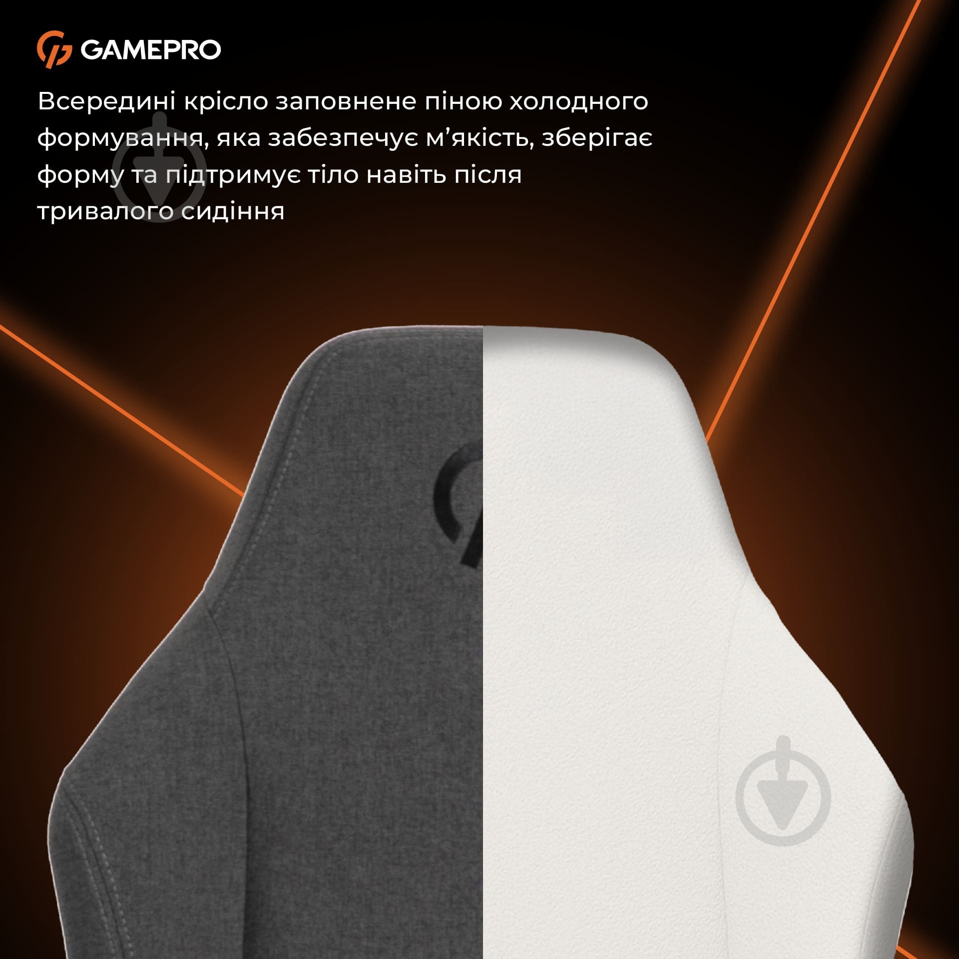 Крісло ігрове GamePro GC775DG Dark grey fabric сірий - фото 15