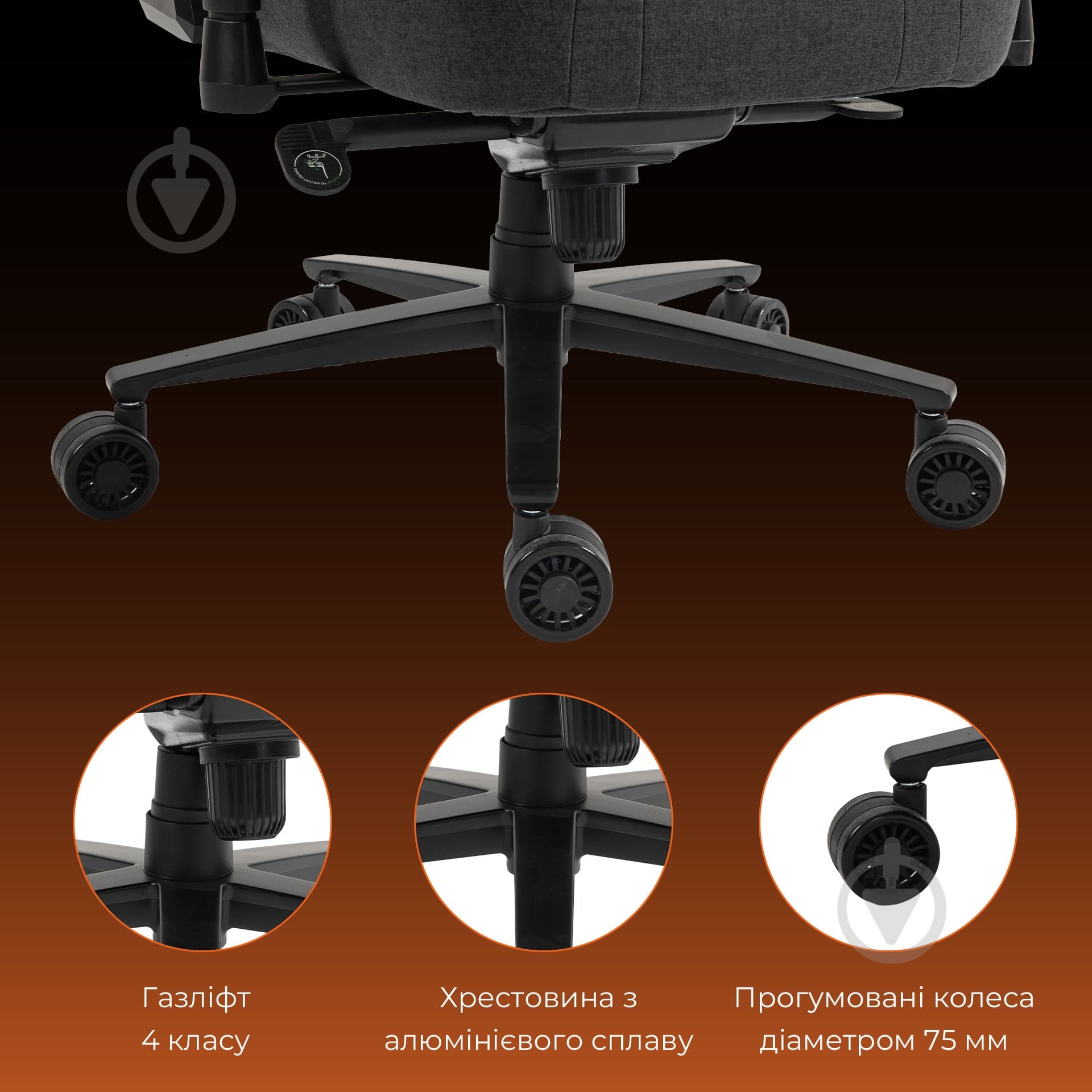 Крісло ігрове GamePro GC775DG Dark grey fabric сірий - фото 17