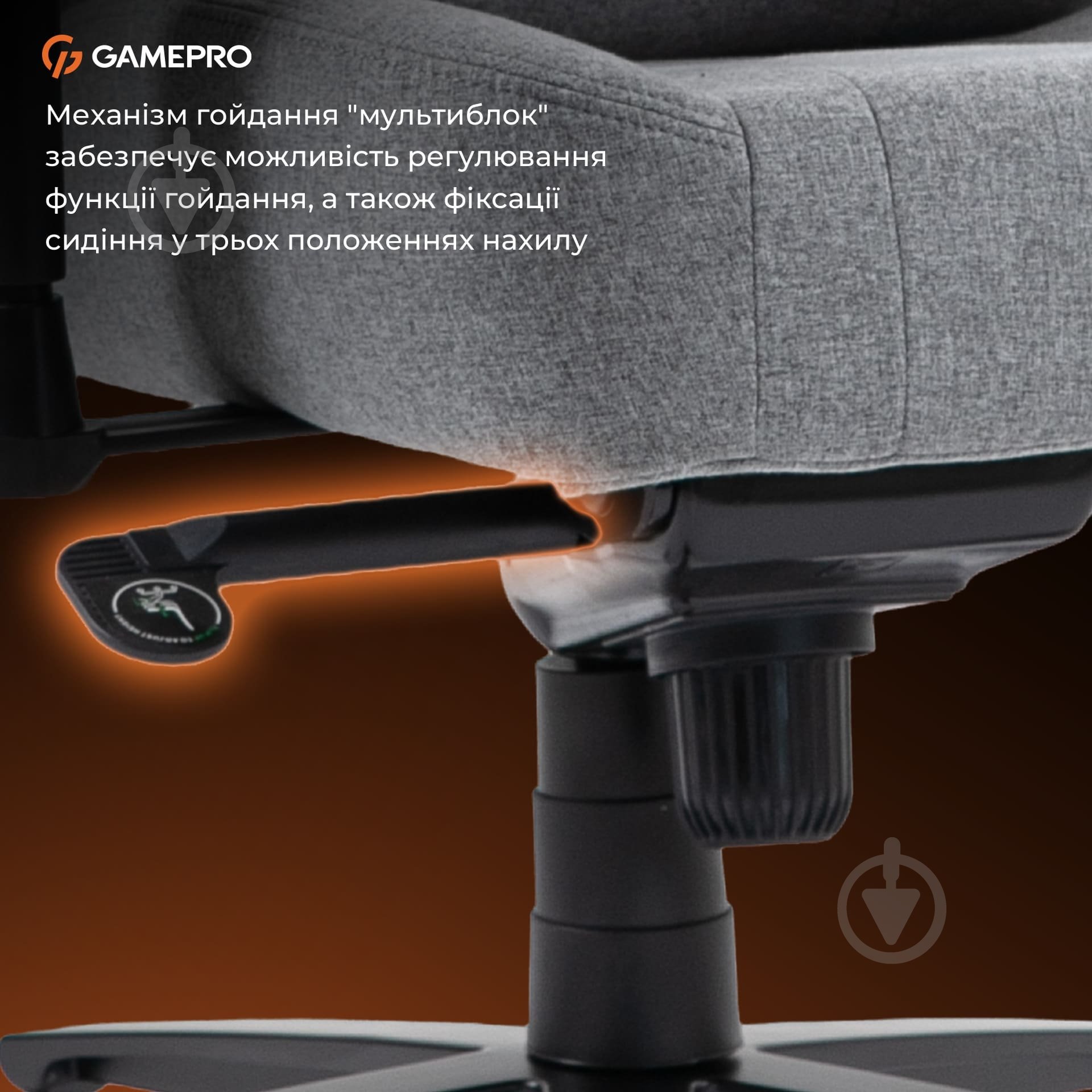 Кресло игровое GamePro GC775G Grey fabric серый - фото 12 Кресло игровое GamePro GC775G Grey fabric серый - фото 12