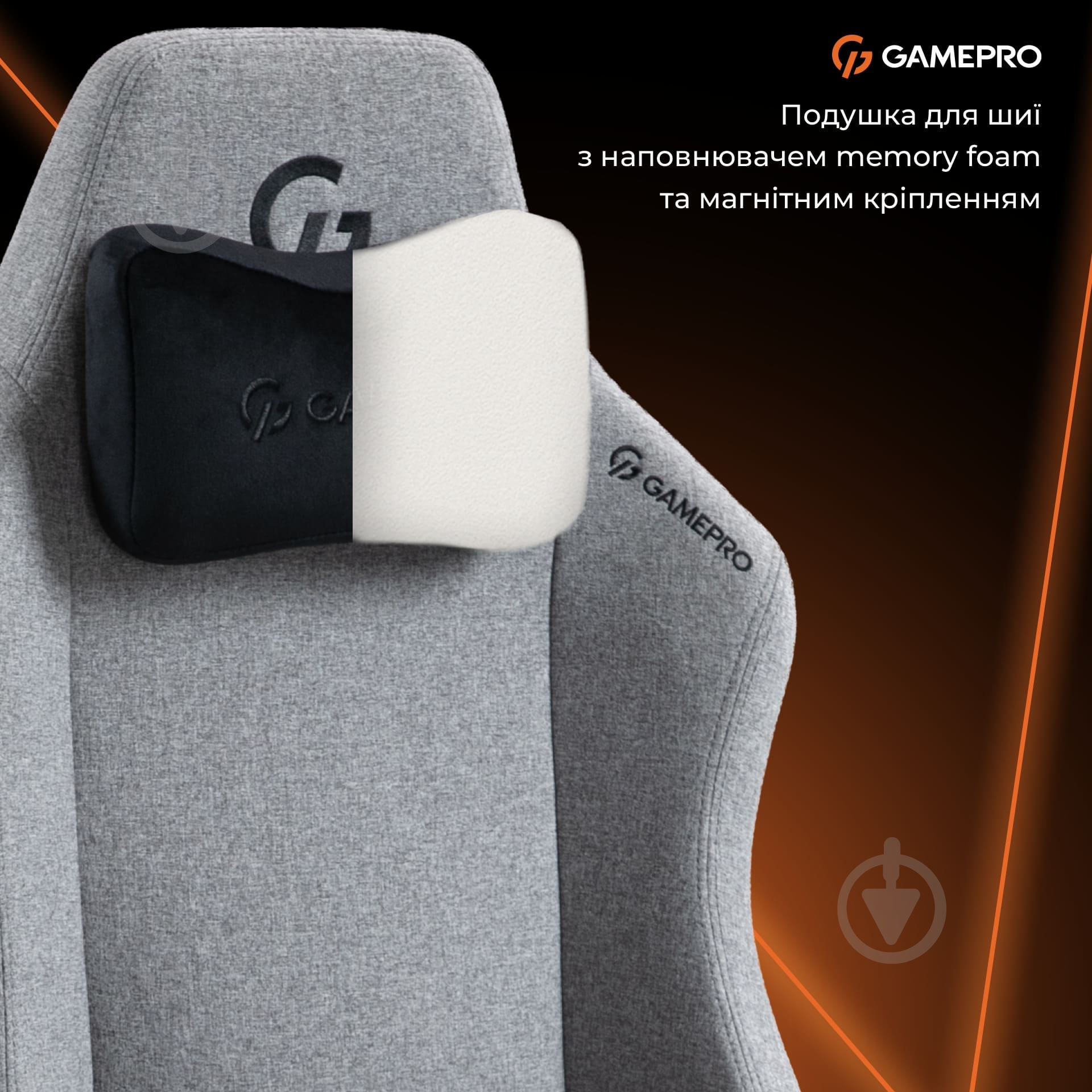 Кресло игровое GamePro GC775G Grey fabric серый - фото 13 Кресло игровое GamePro GC775G Grey fabric серый - фото 13