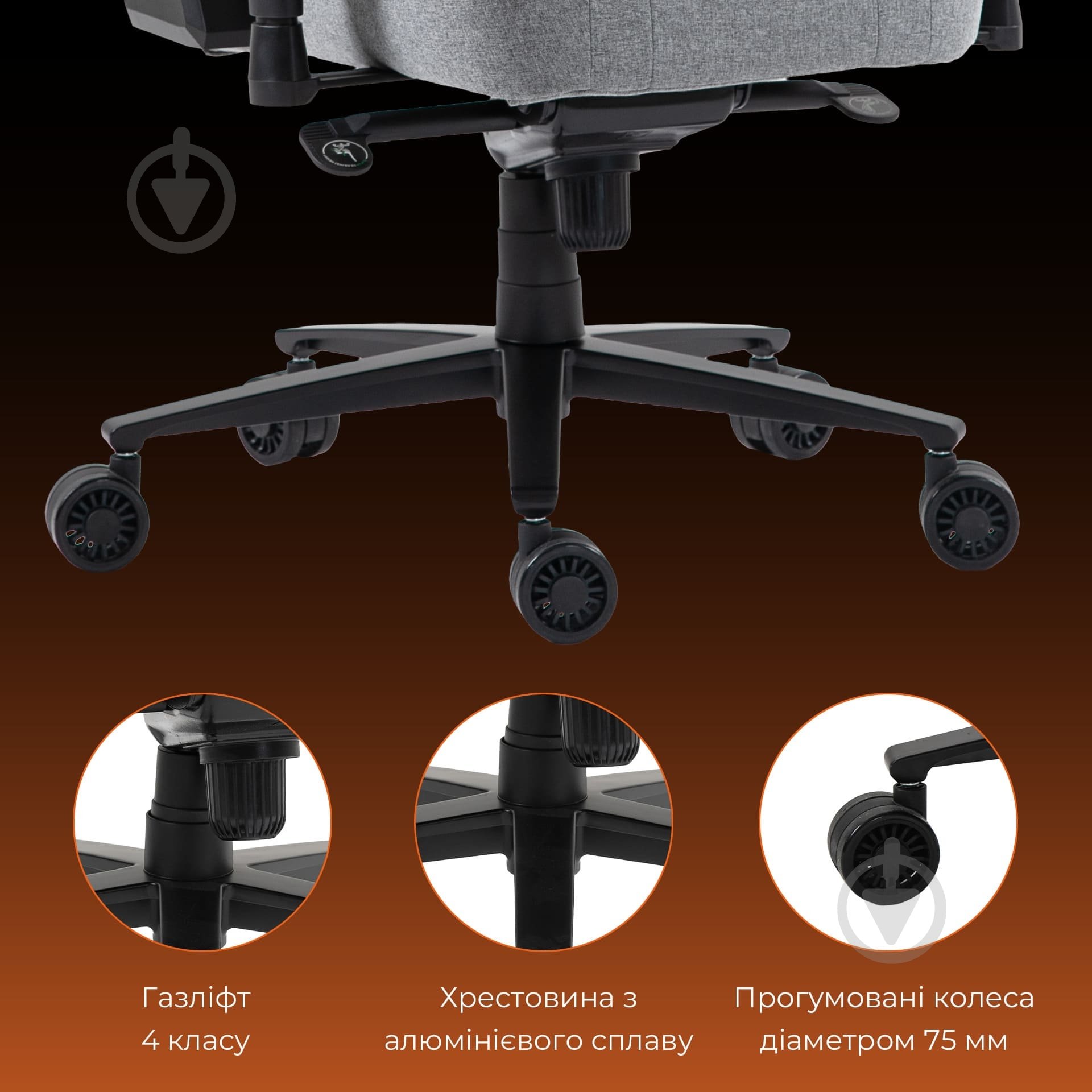 Кресло игровое GamePro GC775G Grey fabric серый - фото 17 Кресло игровое GamePro GC775G Grey fabric серый - фото 17