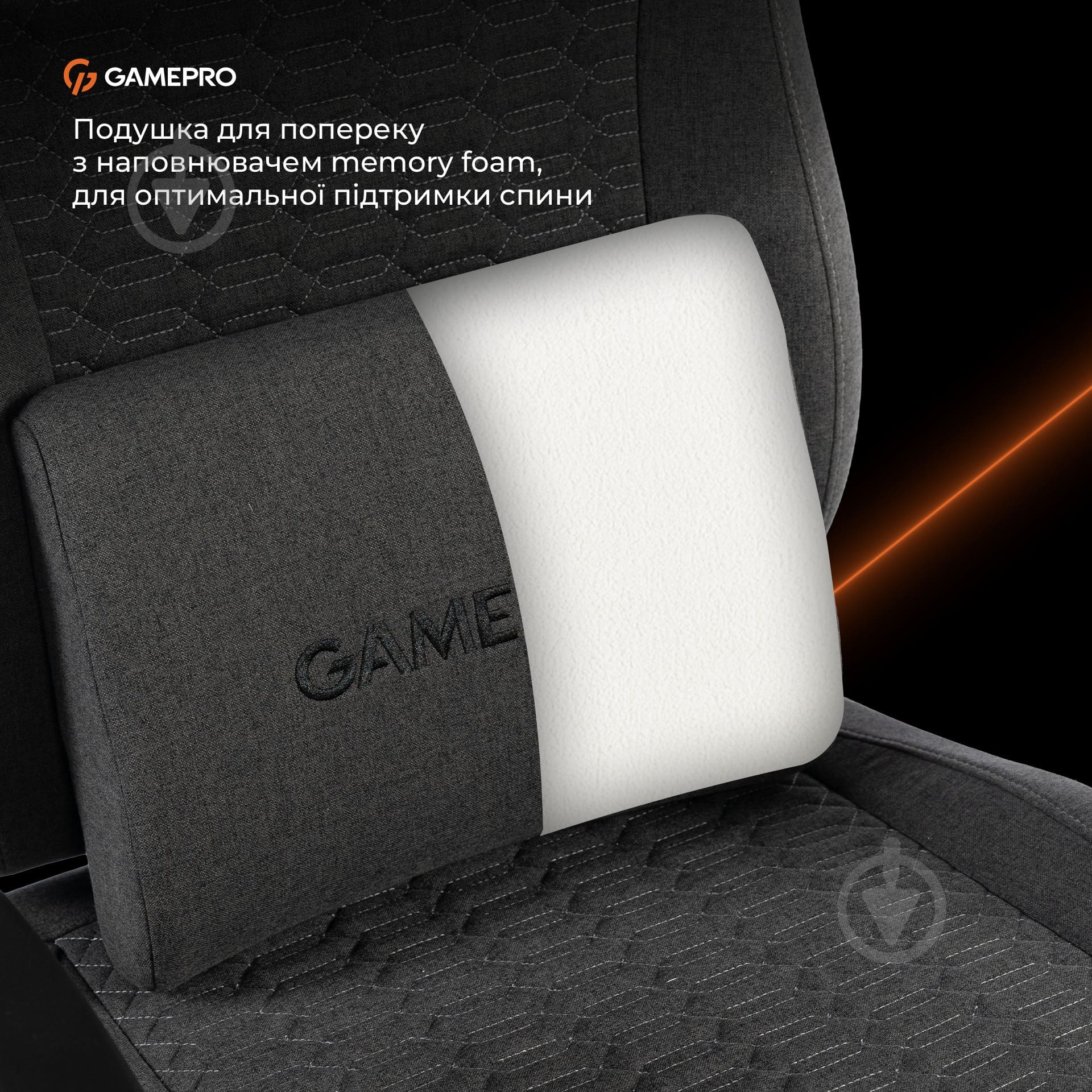 Крісло ігрове GamePro GC760DG Dark grey fabric сірий - фото 13