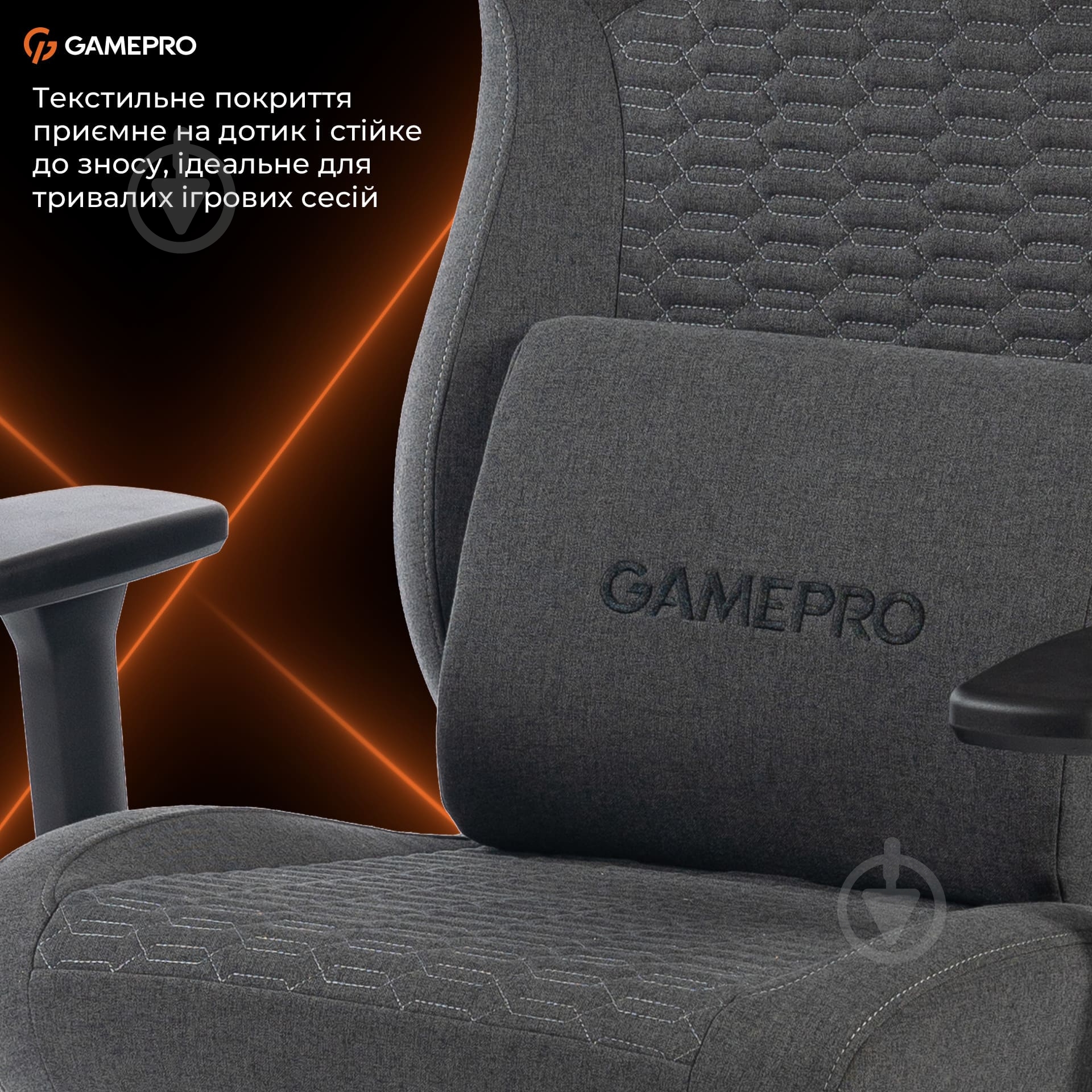 Крісло ігрове GamePro GC760DG Dark grey fabric сірий - фото 15