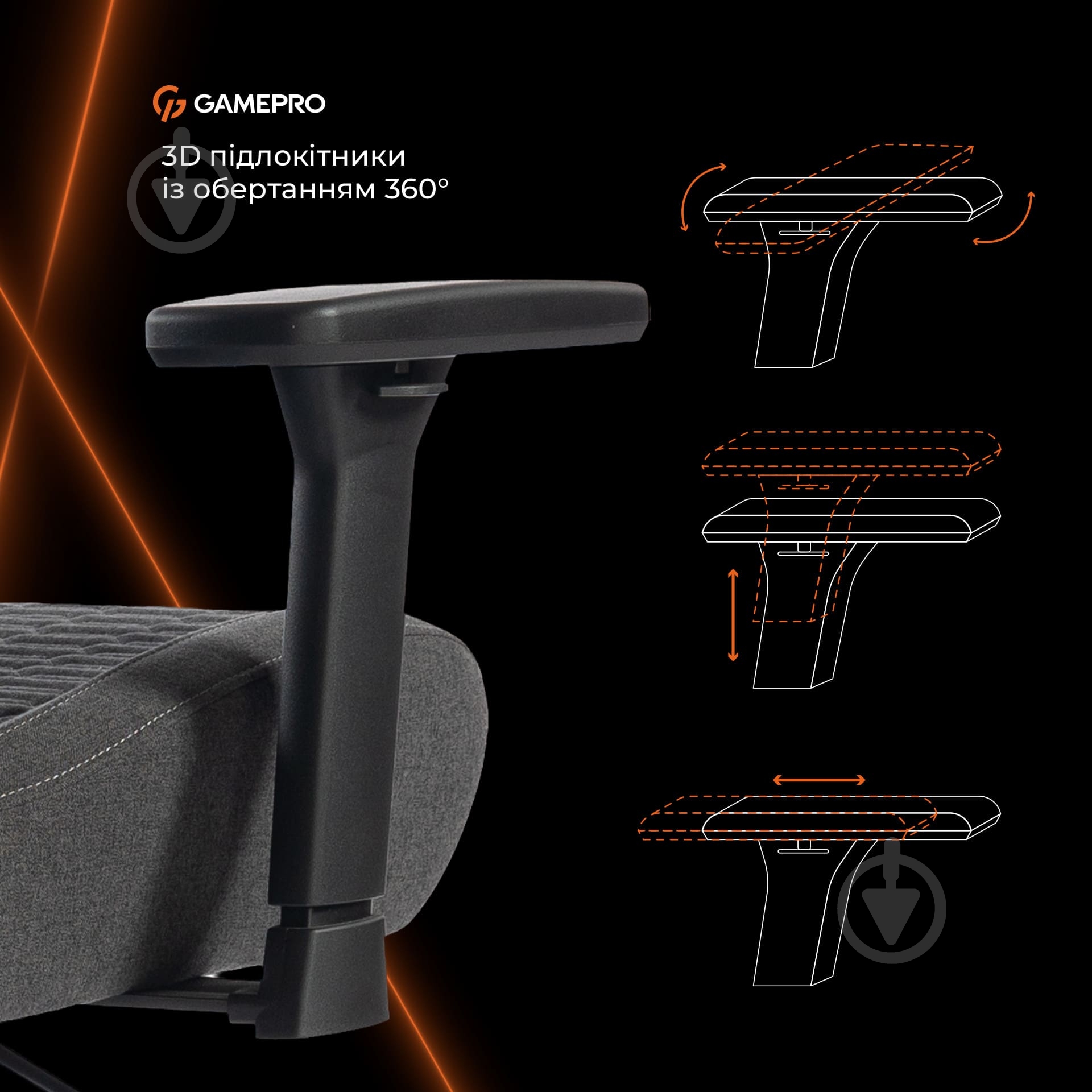 Крісло ігрове GamePro GC760DG Dark grey fabric сірий - фото 17