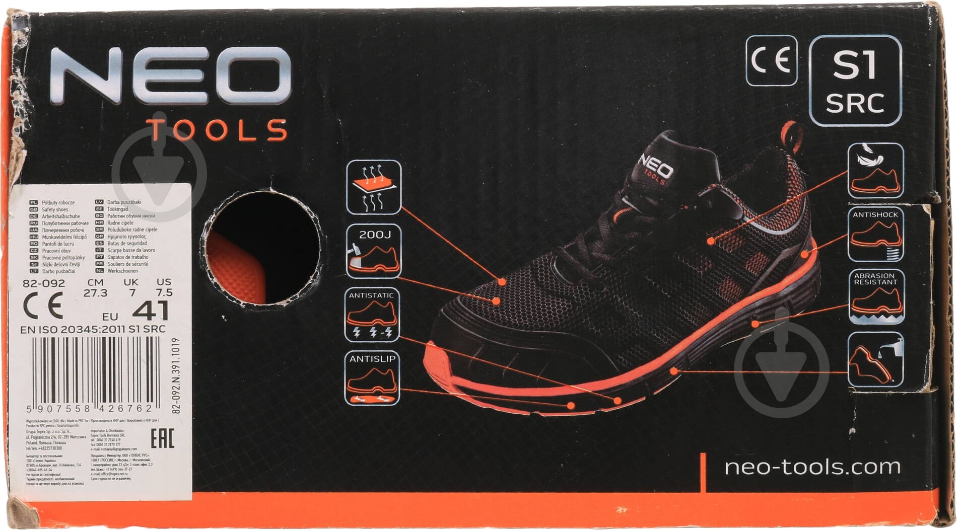 Кросівки NEO tools S1P SRC з металевим підноском р.43 82-094 чорно-помаранчевий - фото 12