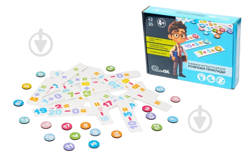 Игра деревянная PuzzleOk Реши пример Puz-22927 - фото 1