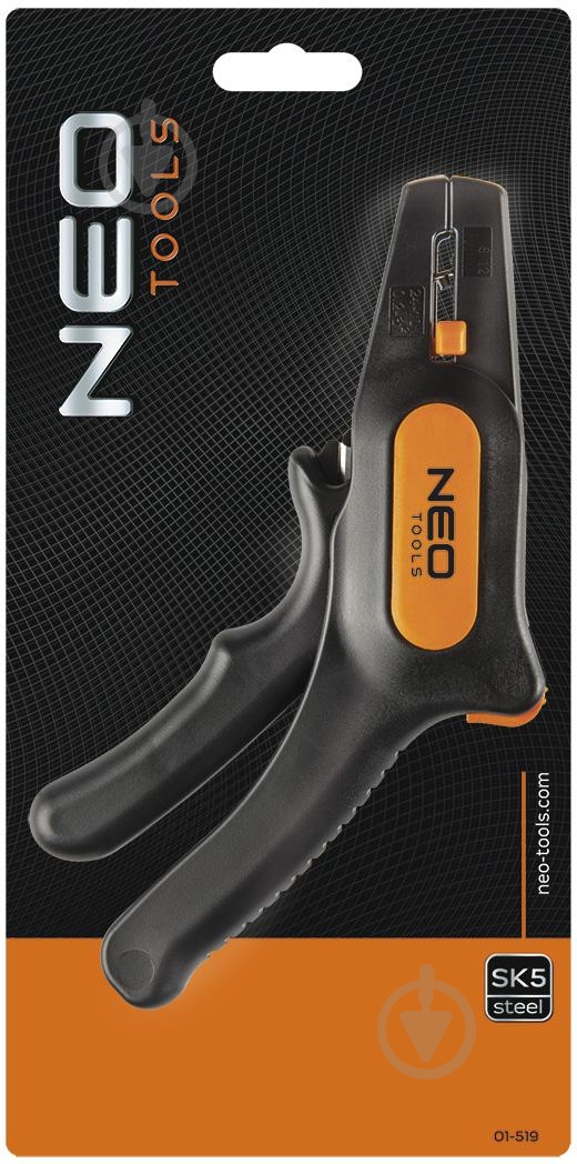 Съемник изоляции NEO tools 01-519 - фото 10
