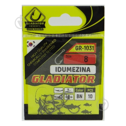 Крючки Gladiator №4 10 шт. Idumezina 1031 bn - фото 2