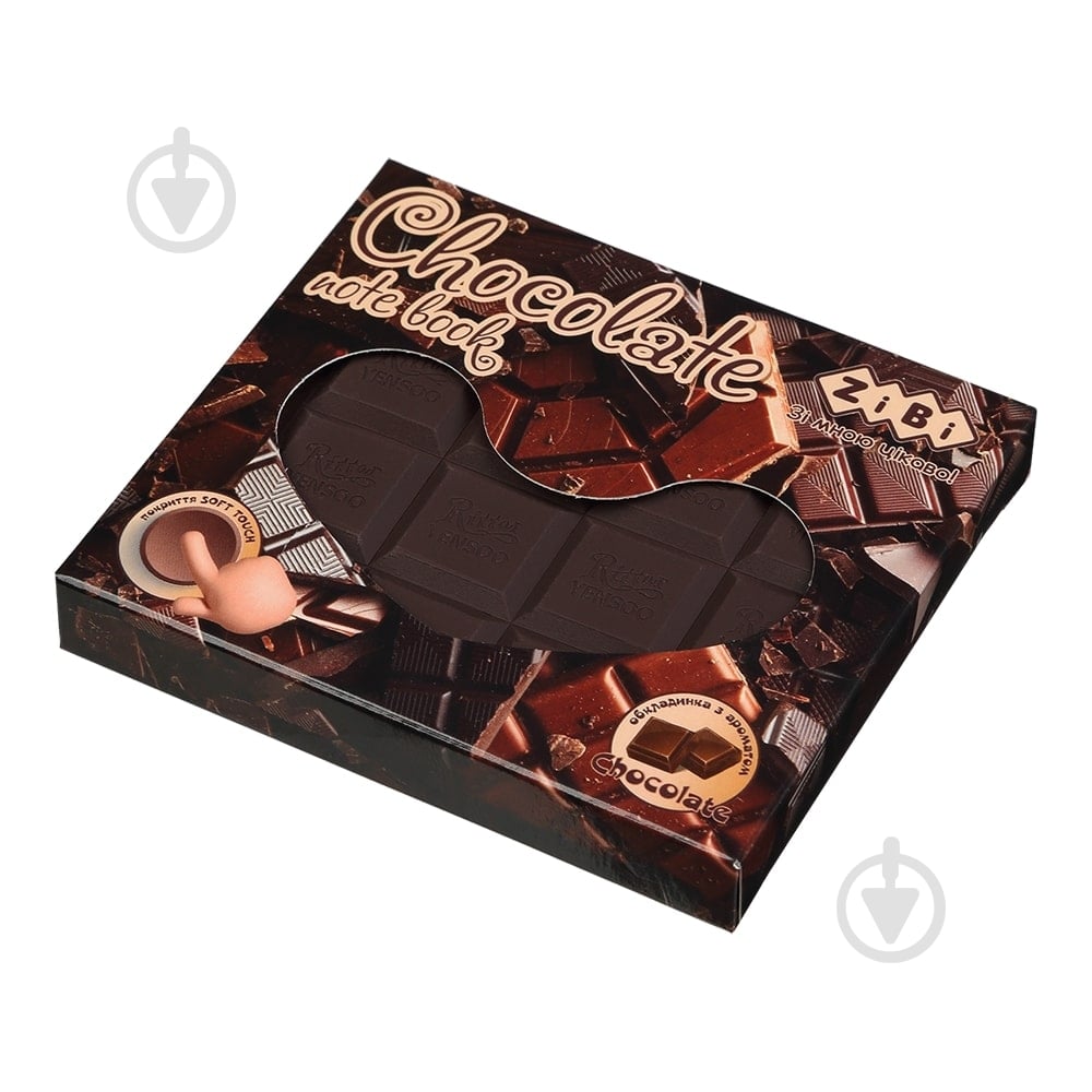 Блокнот ZiBi CHOCOLATE 100х87 мм 80 лист. KIDS Line ZB.12470-19 - фото 1