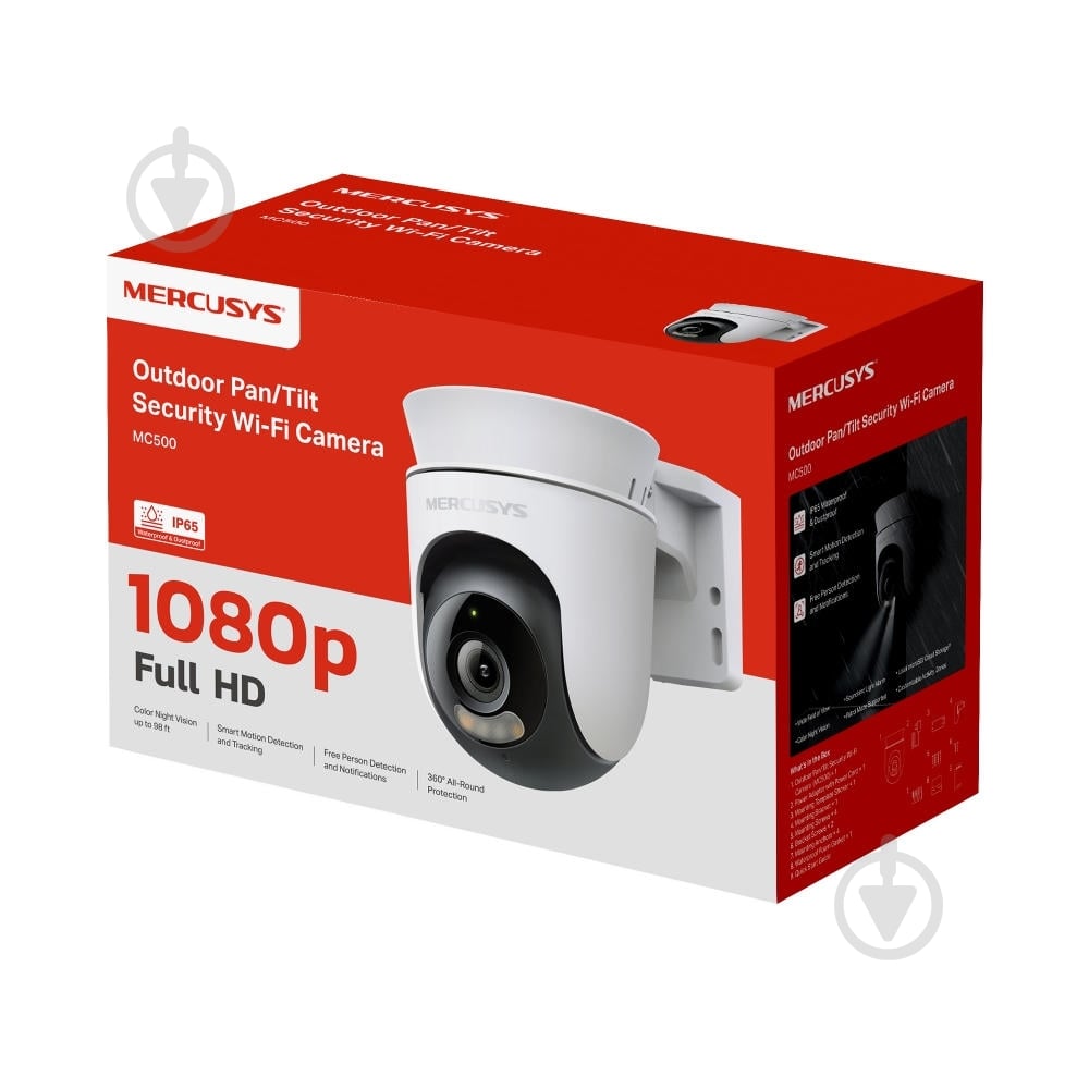 IP-камера MC-500 - фото 10