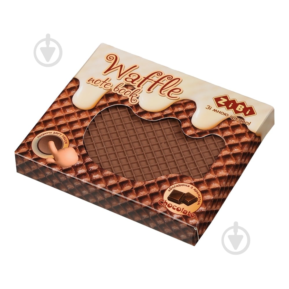 Блокнот ZiBi WAFFLE 90х90 мм 80 лист. KIDS Line ZB.12470-25 - фото 1