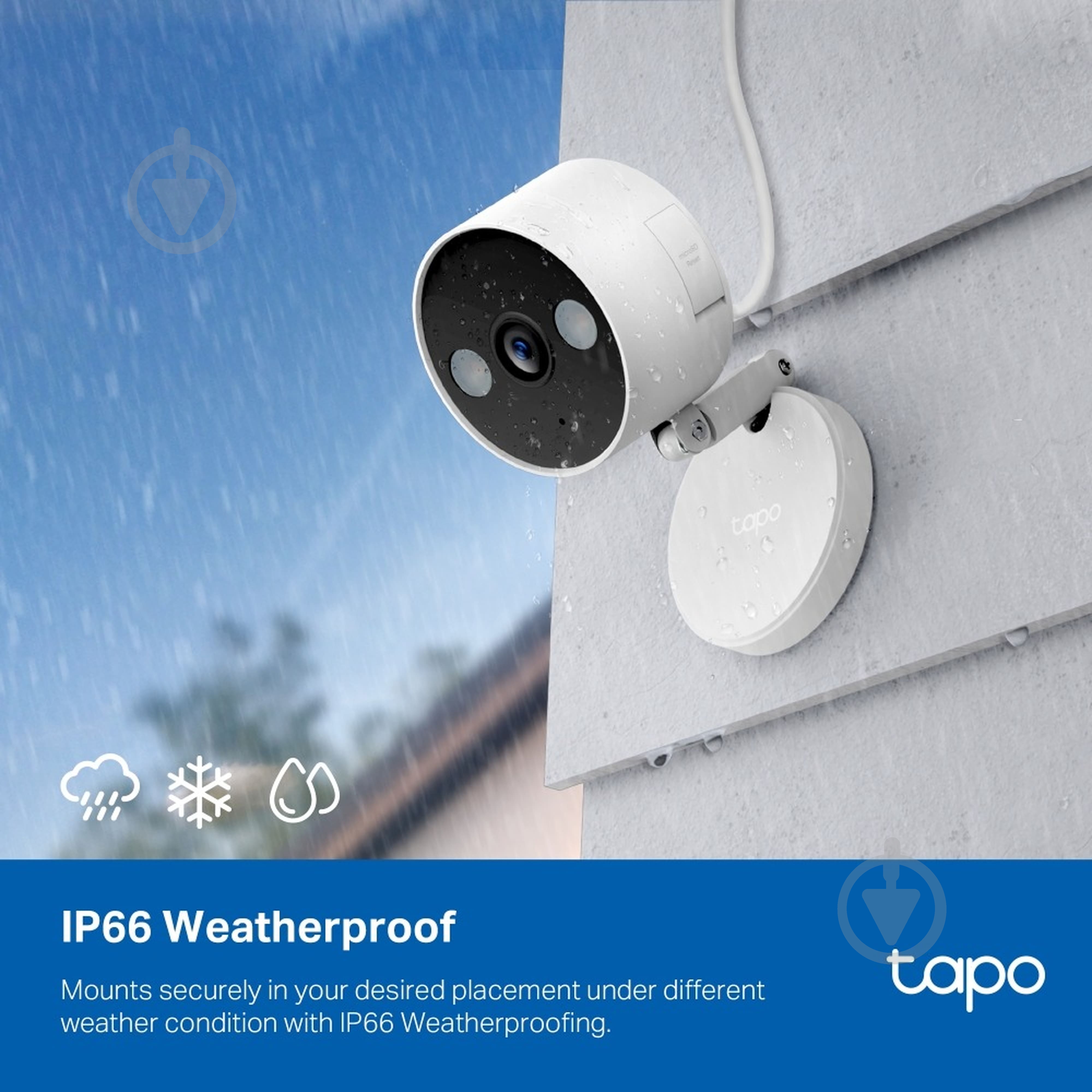 IP-камера TP-LINK Tapo C120 2K N300 - фото 6