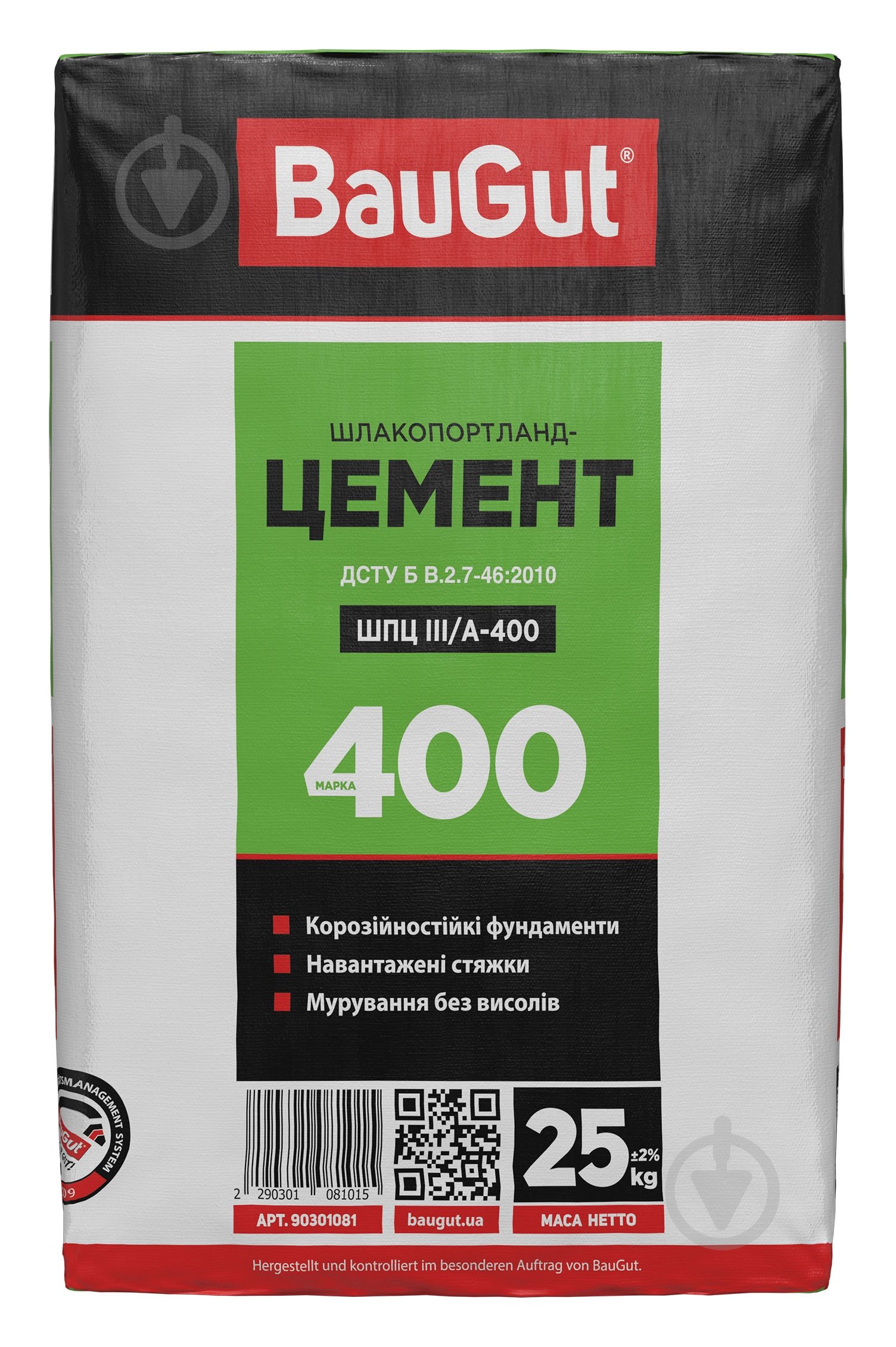 Цемент BauGut ШПЦ ІІІ/А-400 25 кг (CEM III/А 32,5 N) - фото 2