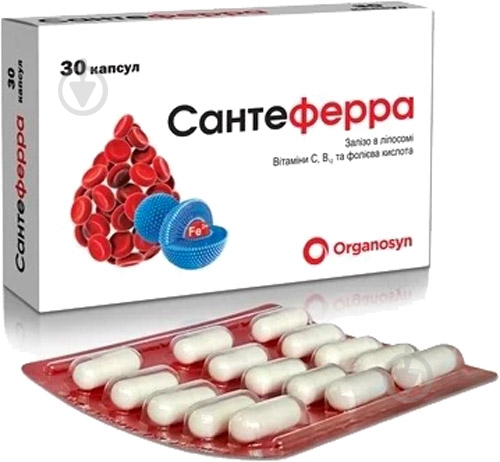 Сантеферра №30 капсулы - фото 1