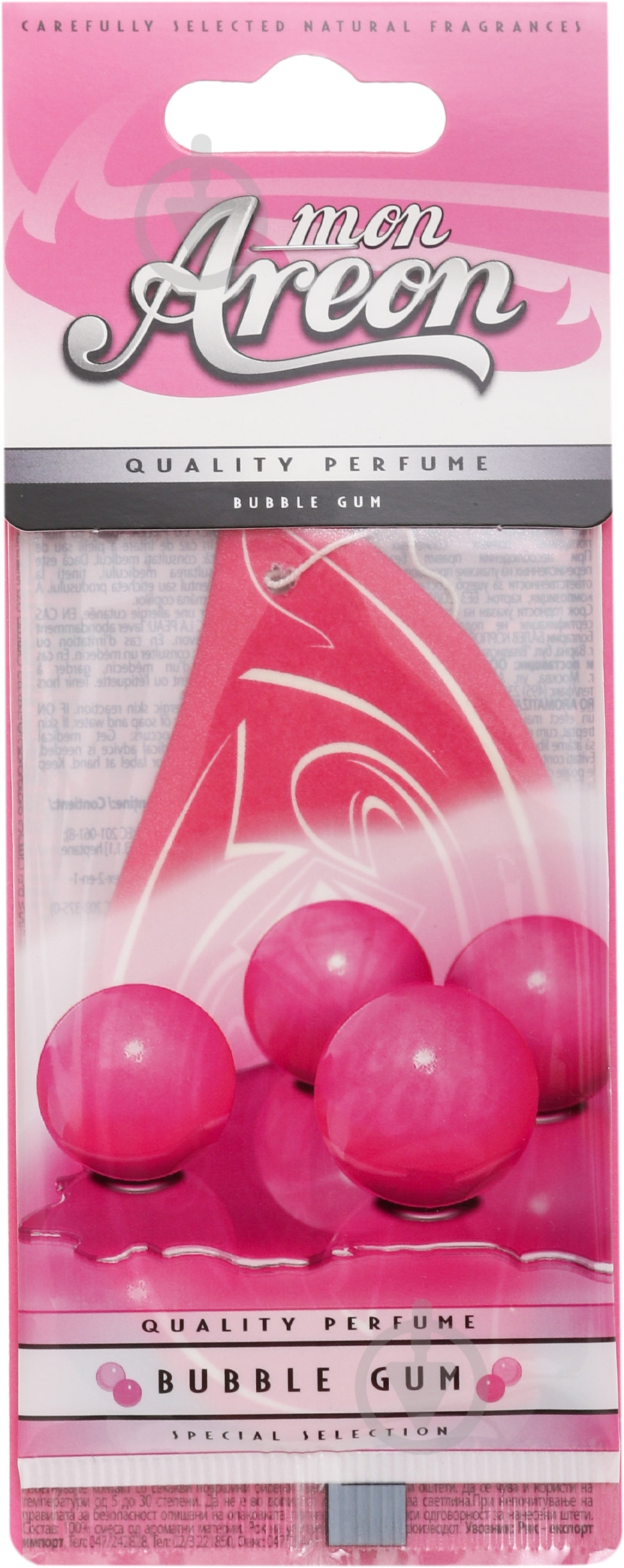 Ароматизатор на зеркало АРЕОН Mon Bubble Gum - фото 1 Ароматизатор на зеркало АРЕОН Mon Bubble Gum - фото 1