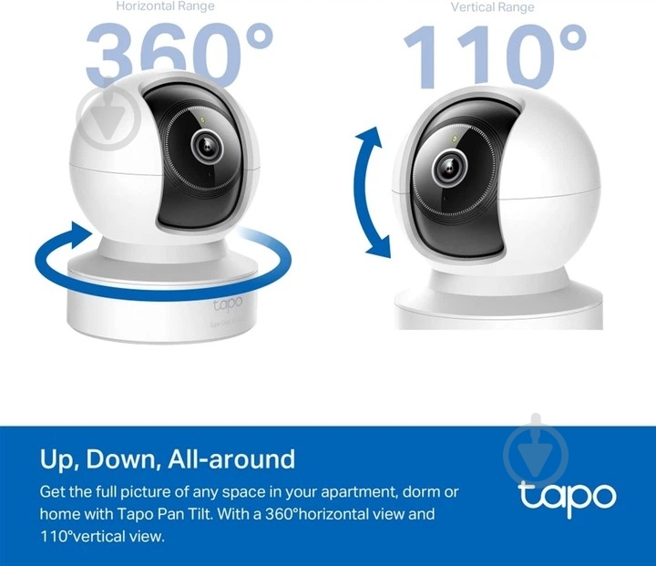 IP-камера TAPO-C232 - фото 5