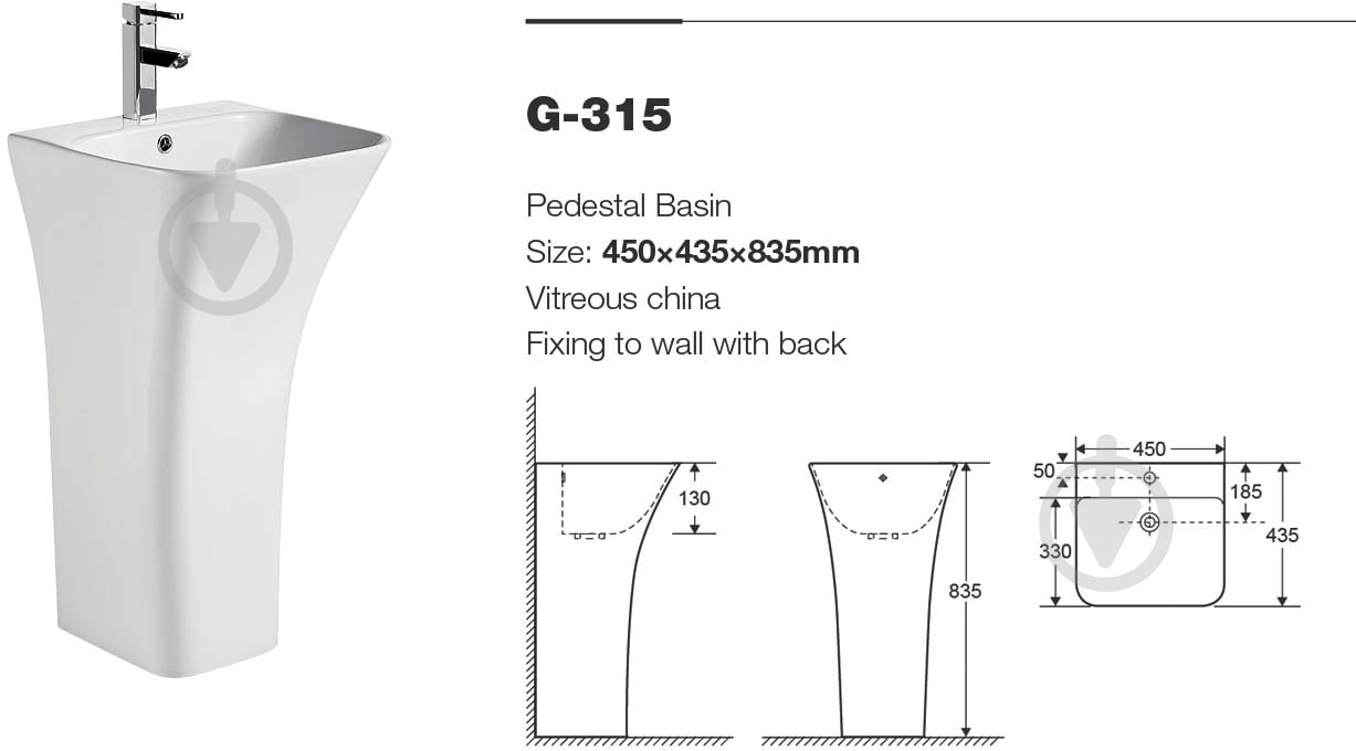 Умывальник ScandiSPA Gerd G315 - фото 3 Умывальник ScandiSPA Gerd G315 - фото 3
