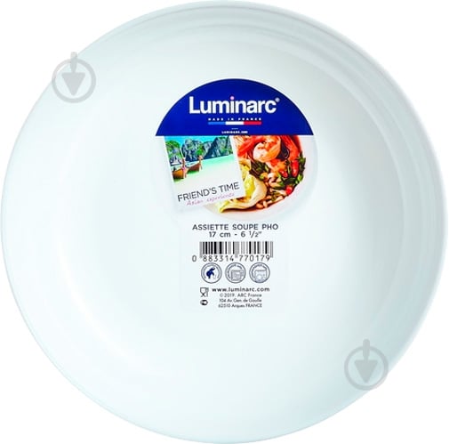 Блюдо кругле Luminarc Friends Time P6280 - фото 3 Блюдо кругле Luminarc Friends Time P6280 - фото 3