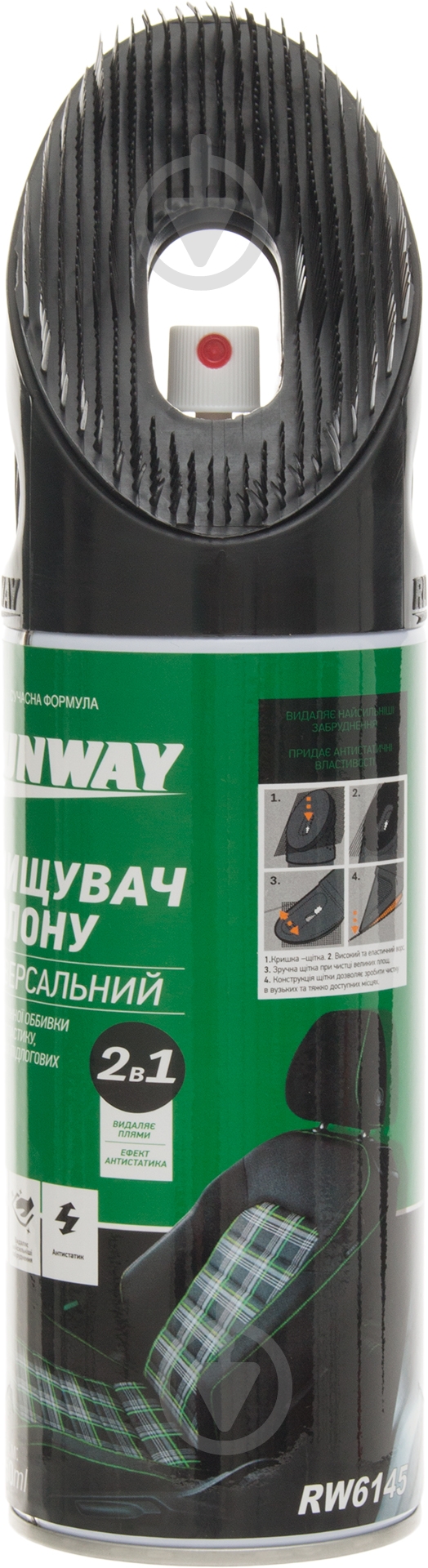 Очисник салону RunWay універсальний 450 мл - фото 1