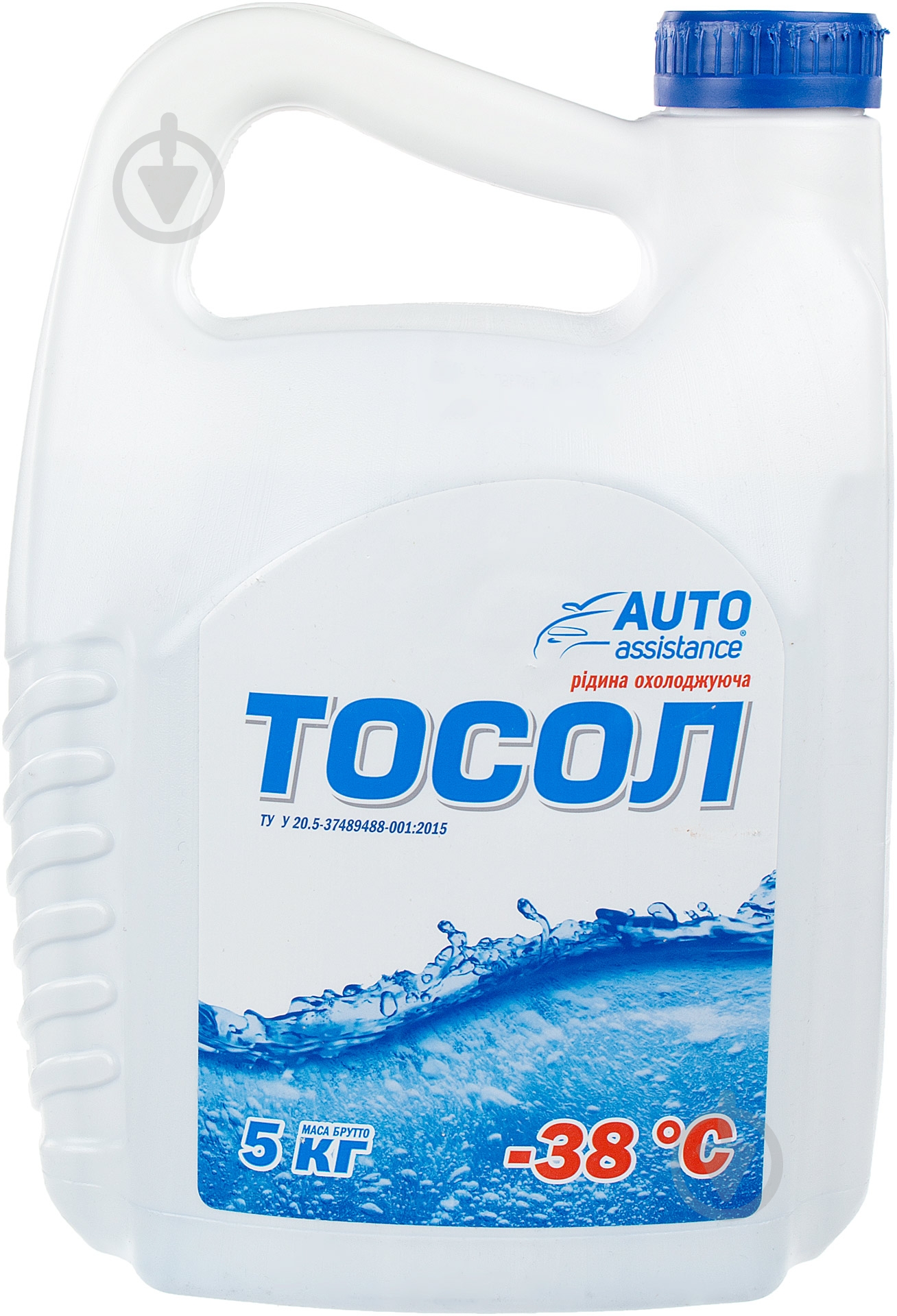 Тосол Auto Assistance -38°C готовый 5 л синий - фото 1 Тосол Auto Assistance -38°C готовый 5 л синий - фото 1