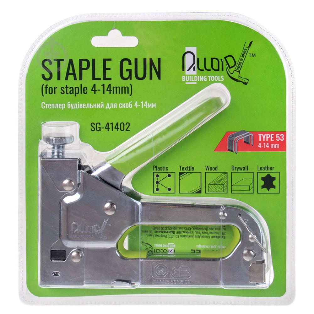 Степлер пружинный Alloid 50031 SG-41402 - фото 6 Степлер пружинный Alloid 50031 SG-41402 - фото 6