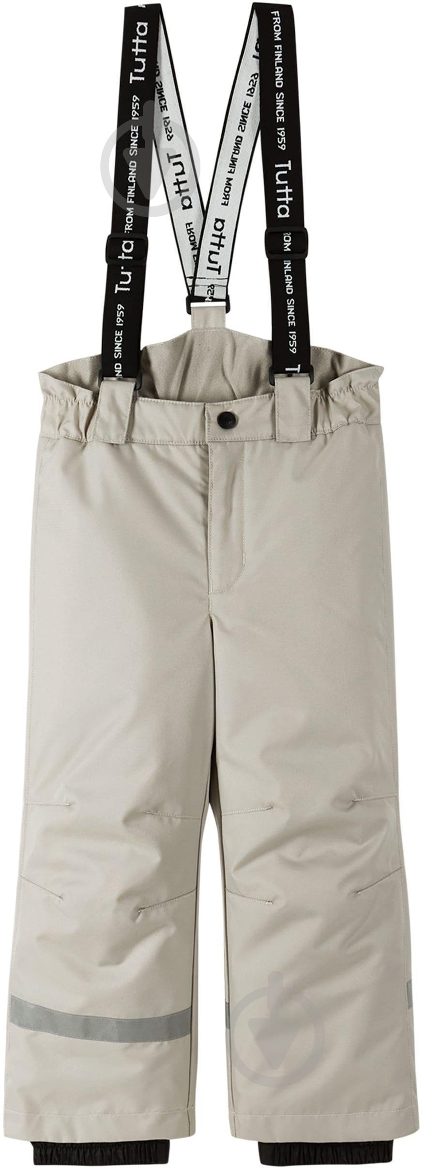 Комплект дитячого одягу для хлопчиків Tutta by Reima зимовий 6100004A-6963 зріст 98 темно-синій SIRRI - фото 3