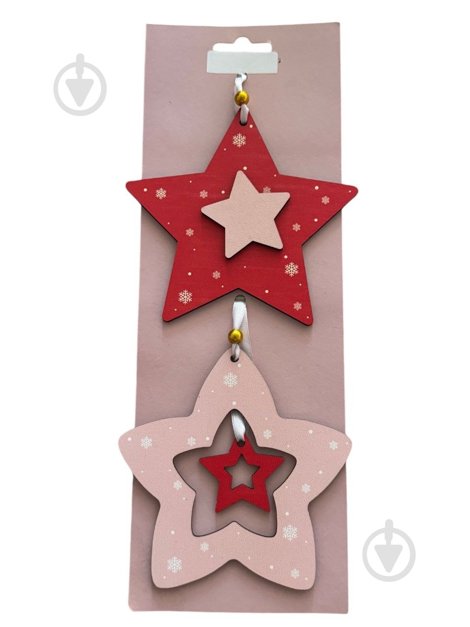 Подвес из МДФ Звезда Аплі Краплі - фото 1