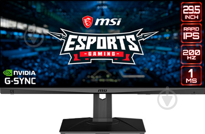 Монитор MSI 29,5" (OPTIX MAG301RF) - фото 8