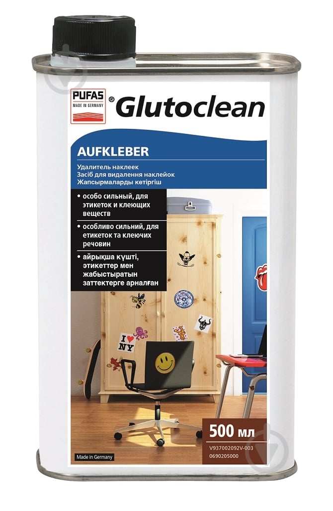 Средство для удаления наклеек/для удаления клея Glutoclean 500 мл - фото 1