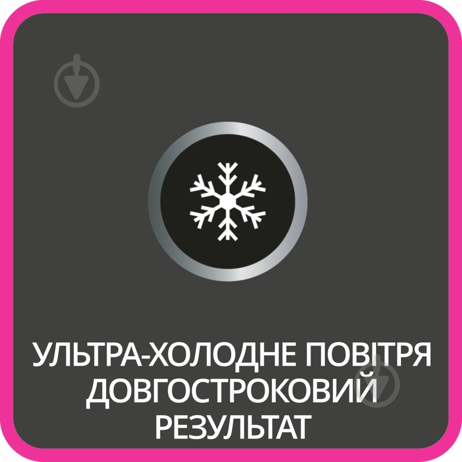 Фен Rowenta CV1612F0 - фото 6