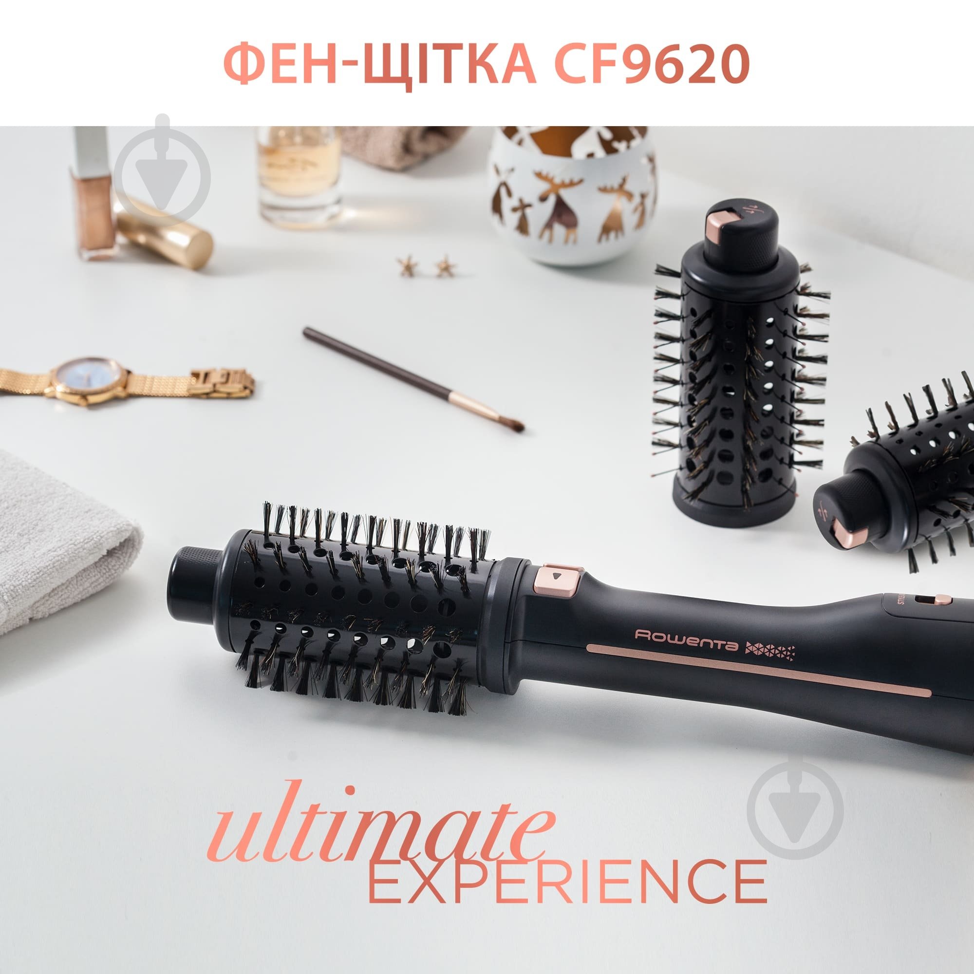 Фен-щетка Rowenta CF9620F0 Ultimate Experience - фото 2