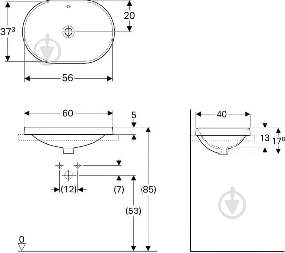 Умывальник Geberit VariForm 500.729.01.2 - фото 2 Умывальник Geberit VariForm 500.729.01.2 - фото 2