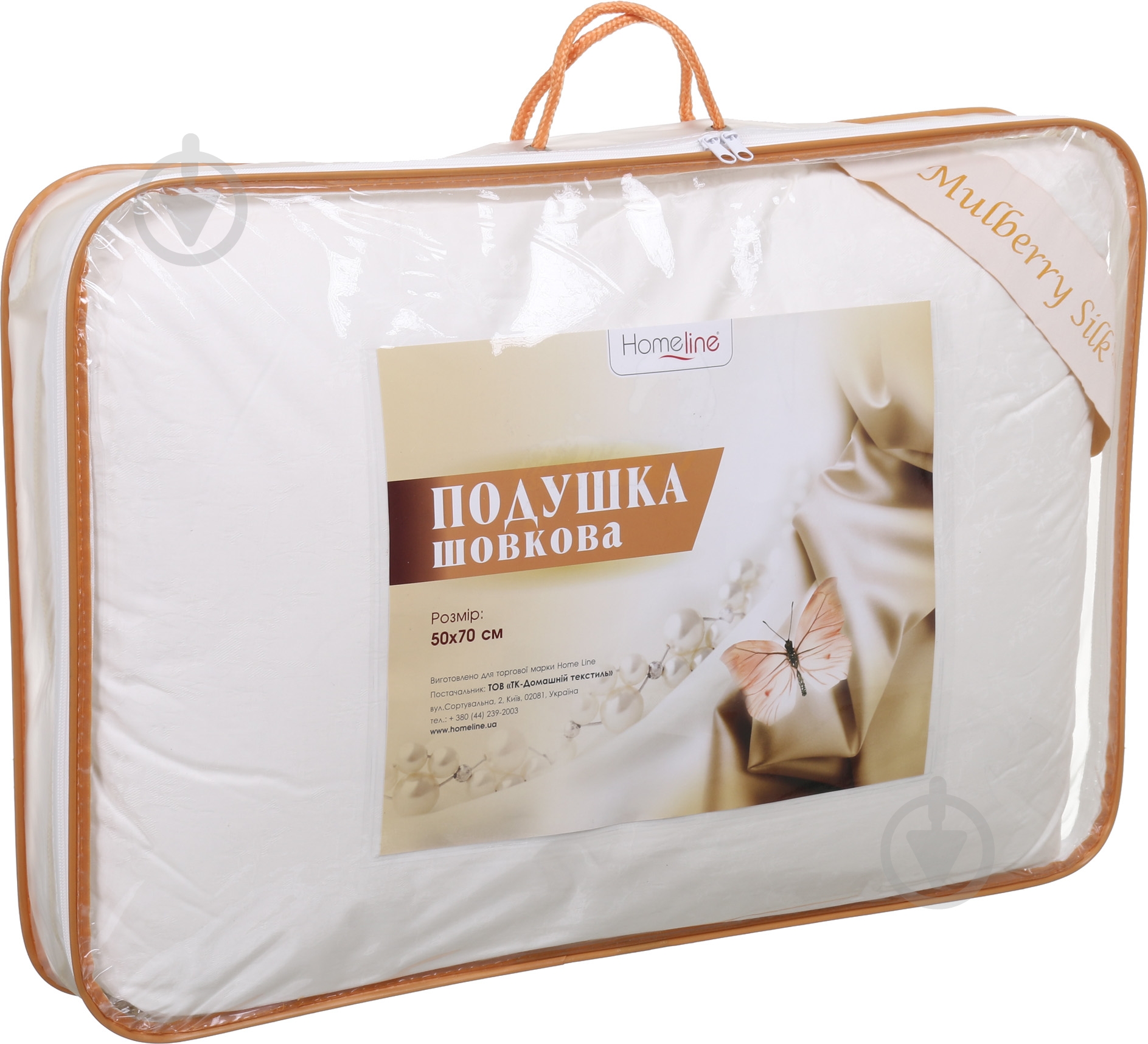 Подушка шелковая 50х70 Home Line - фото 4