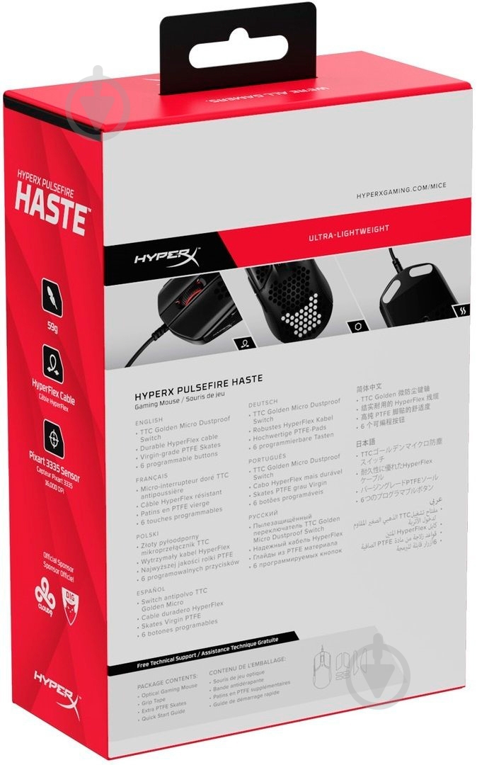 Мишка HyperX Pulsefire Haste USB Black (HMSH1-A-BK/G) black (4P5P9AA) - фото 11