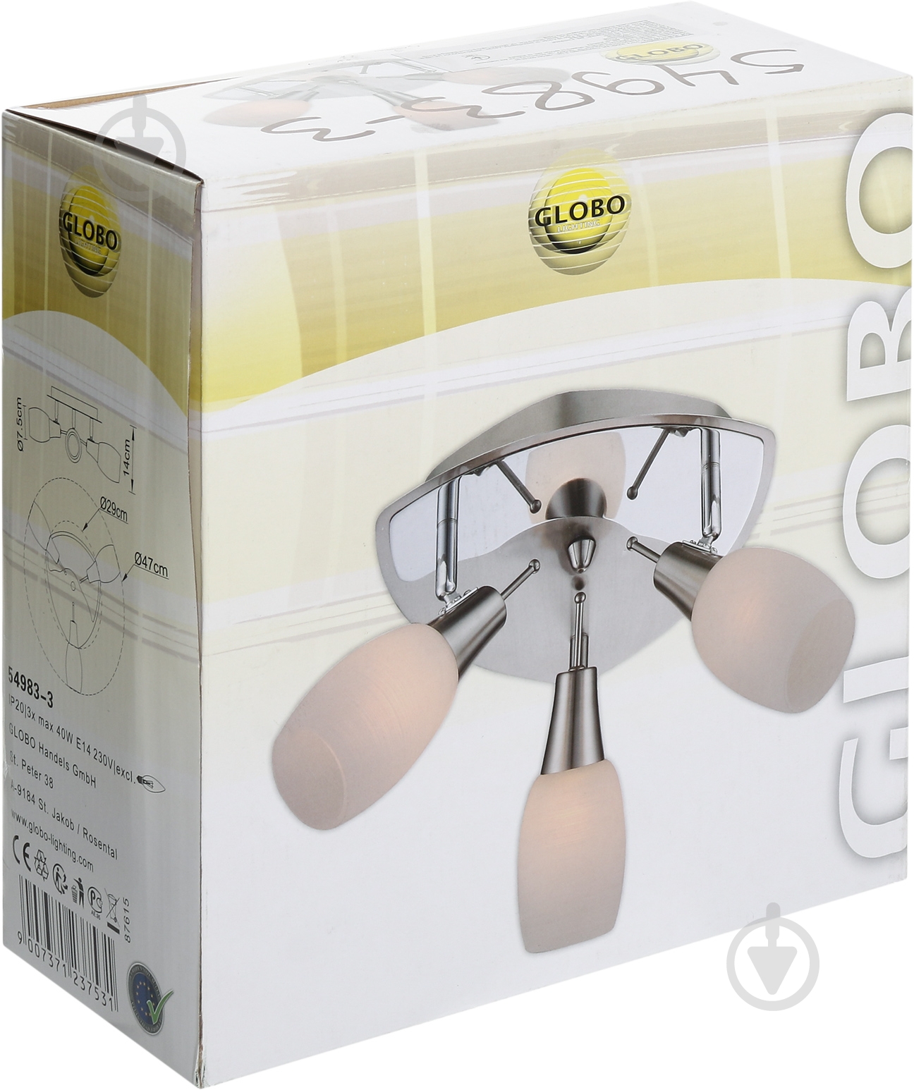 Спот Globo Belua 3x13 Вт E14 хром 54980-3/54983-3 - фото 3 Спот Globo Belua 3x13 Вт E14 хром 54980-3/54983-3 - фото 3