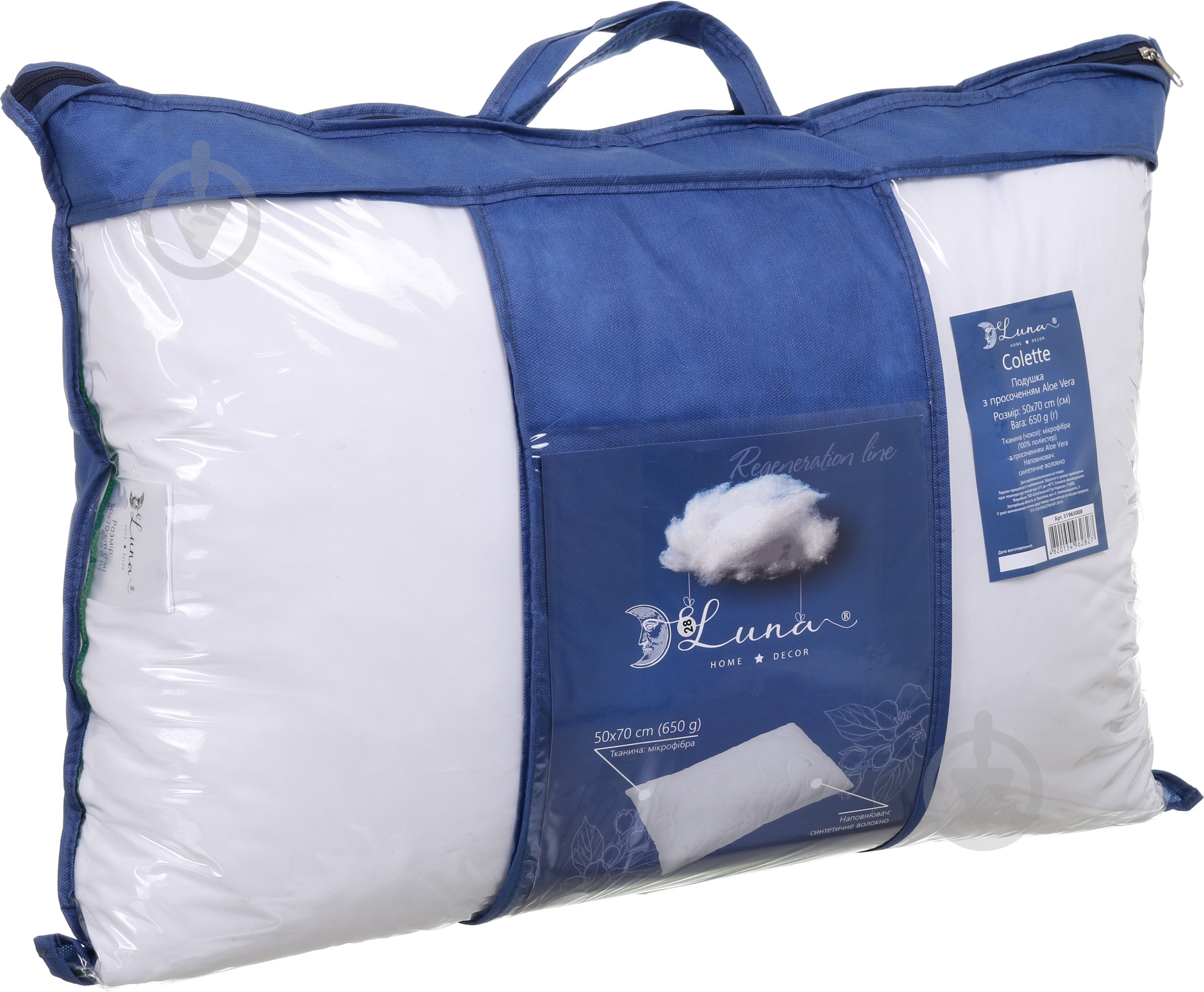Подушка Colette Aloe Vera (50х70) Luna 50x70 белый - фото 5 Подушка Colette Aloe Vera (50х70) Luna 50x70 белый - фото 5
