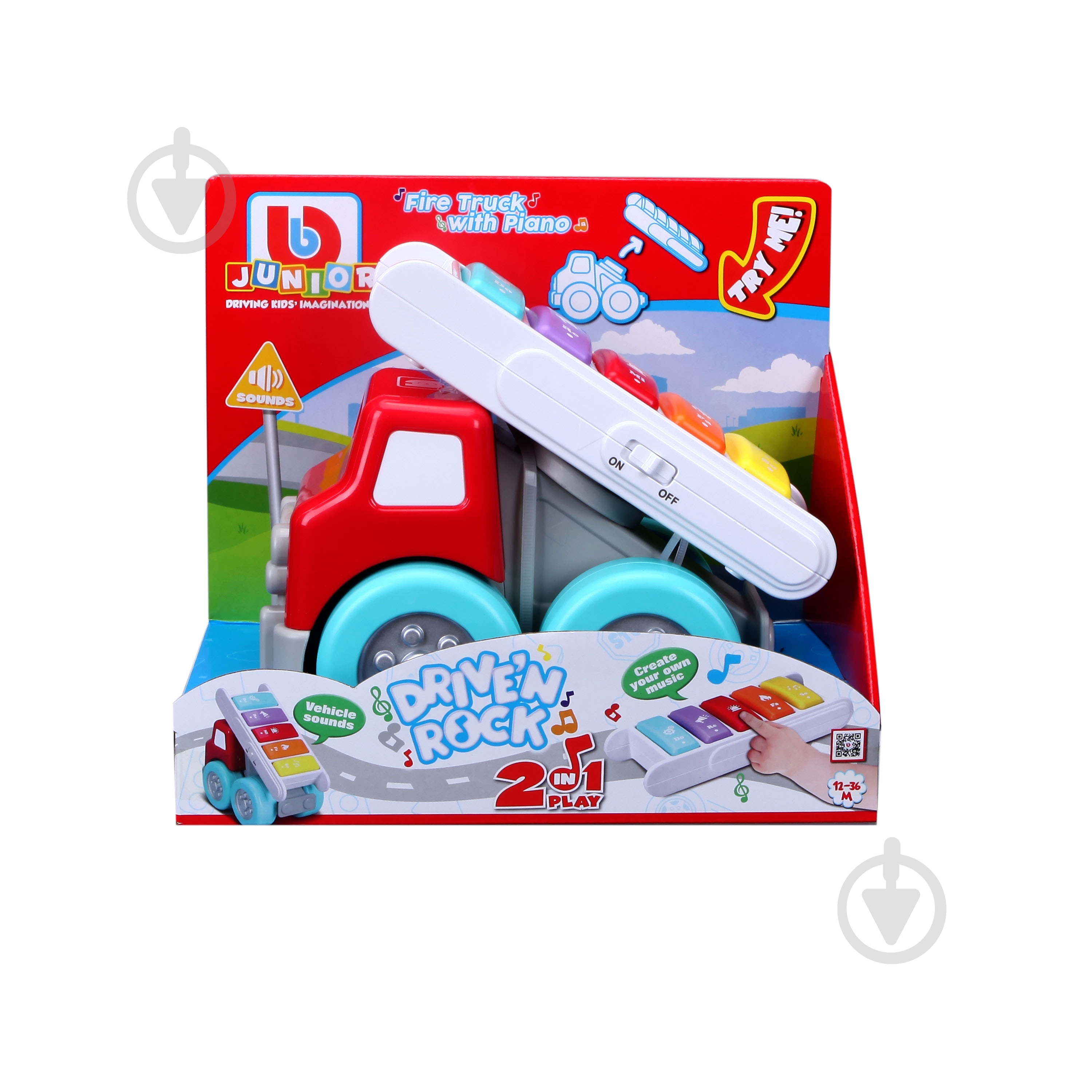 Машинка Maisto Драйв энд рок 16-89033 - фото 6