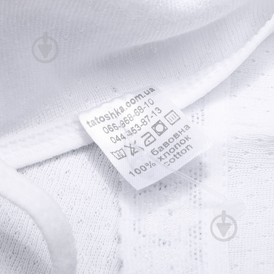 Топ Татошка от 13 лет белый - фото 3