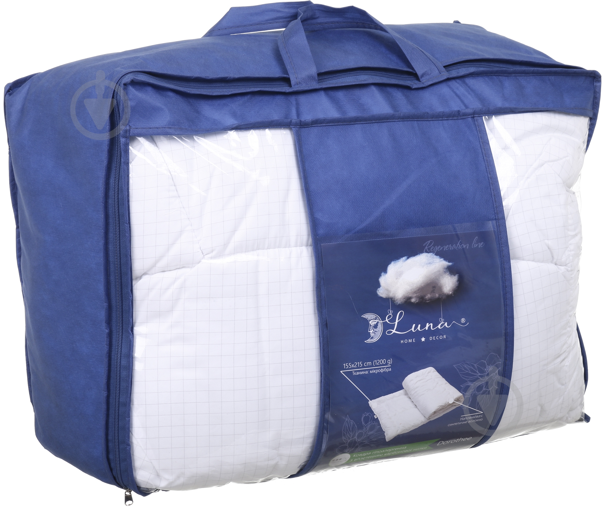 Одеяло Antistress 155x215 см Luna - фото 4