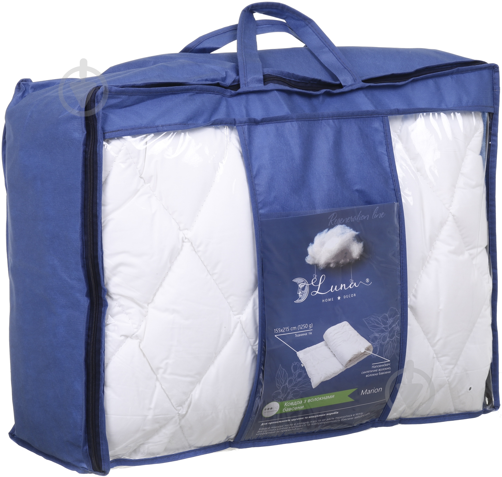 Одеяло Marion 155x215 см Luna - фото 4