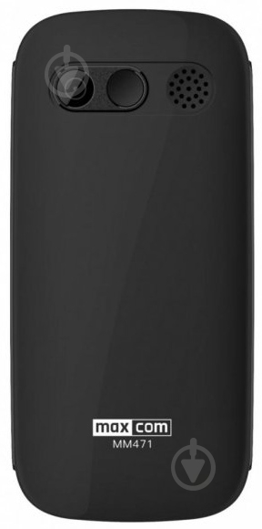Мобильный телефон Maxcom MM471 grey - фото 3 Мобильный телефон Maxcom MM471 grey - фото 3