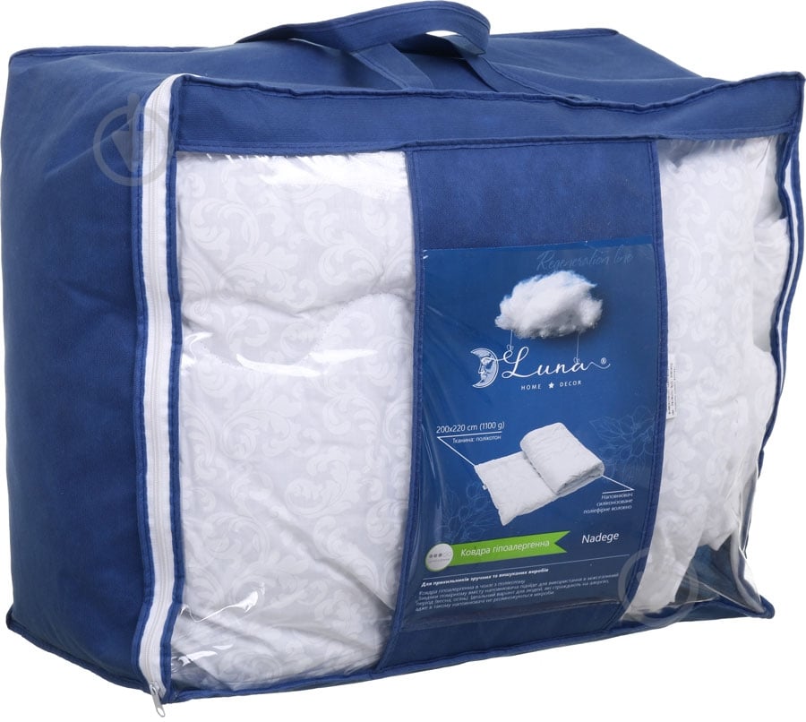 Одеяло Nadege 200x220 см Luna - фото 4 Одеяло Nadege 200x220 см Luna - фото 4