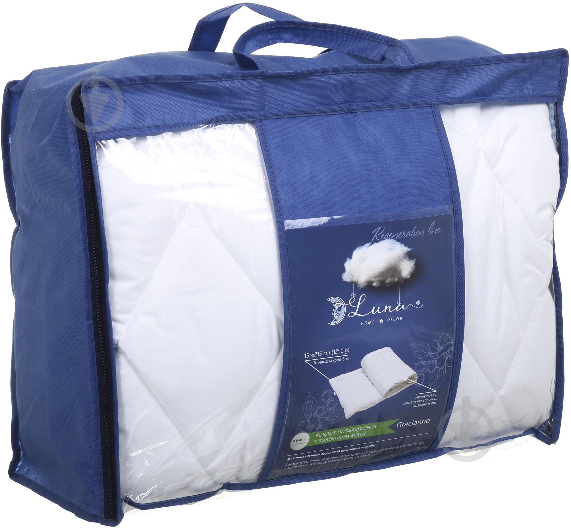 Одеяло Gracianne 155x215 см Luna - фото 4 Одеяло Gracianne 155x215 см Luna - фото 4