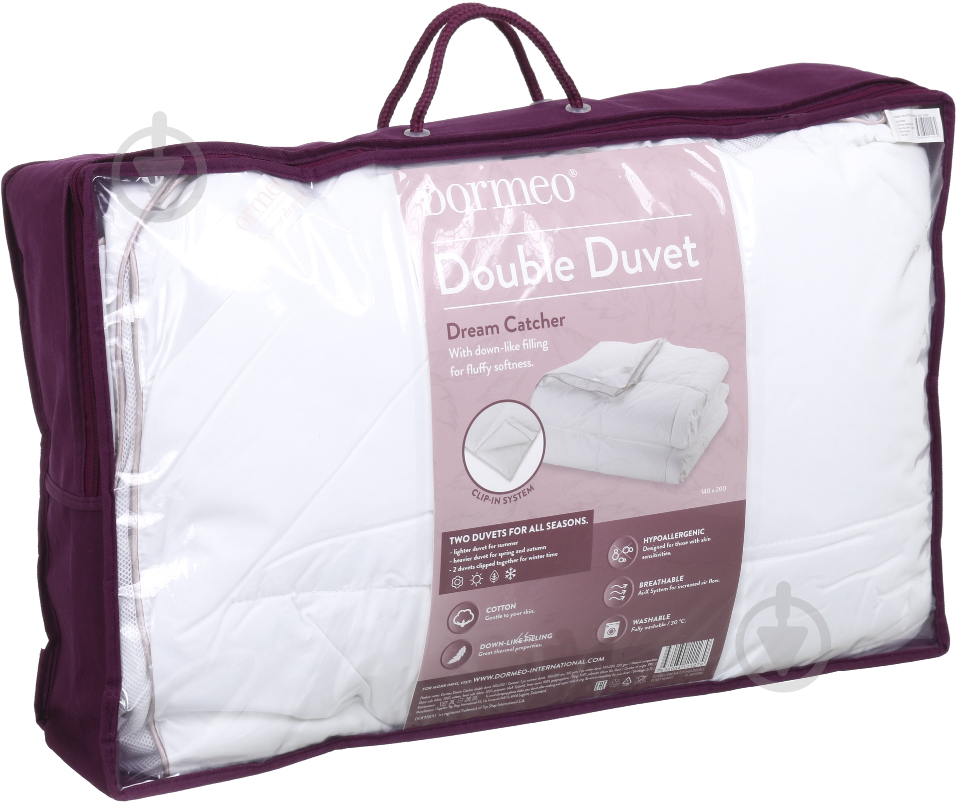 Одеяло Dream Catcher двойное 140x200 см Dormeo - фото 4